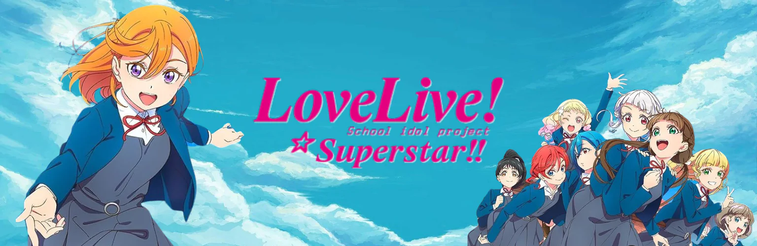 Love Live! izdelki darila banner mobil