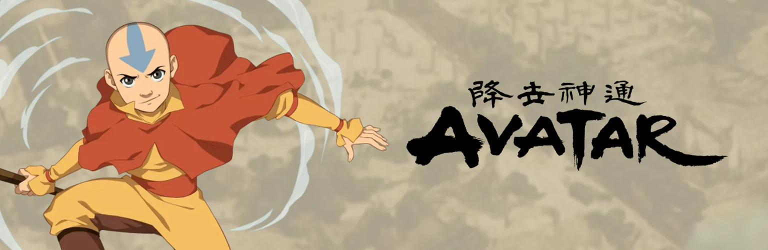 Avatar: The Last Airbender izdelki darila banner mobil