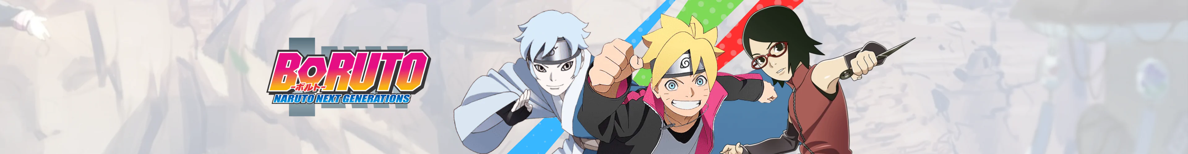 Boruto figure banner