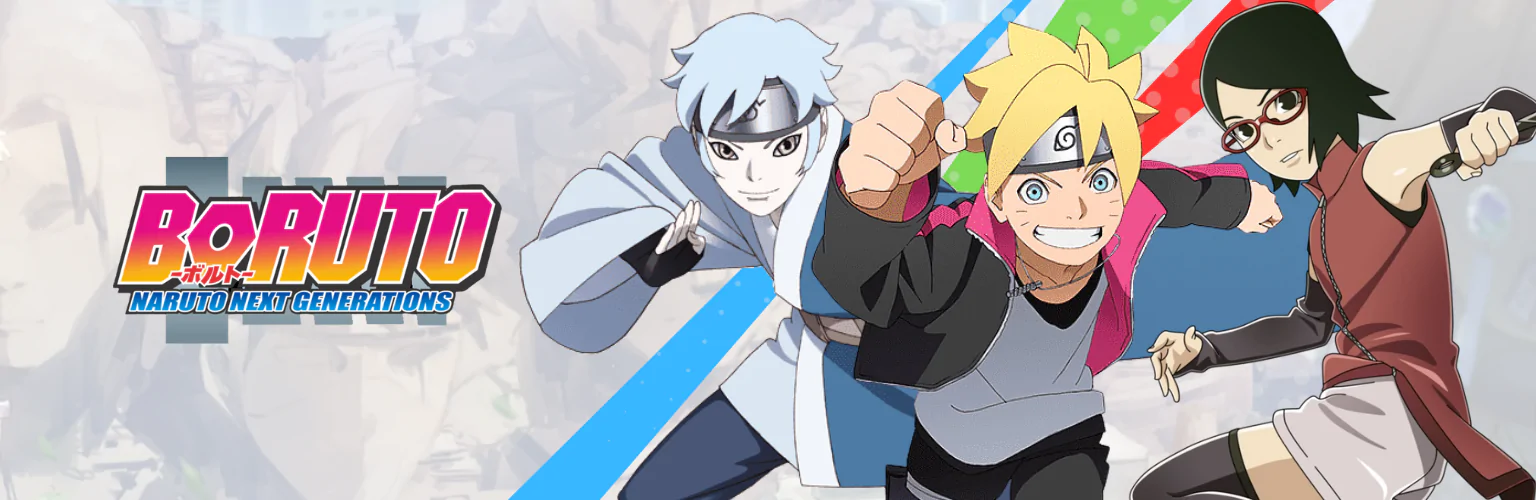 Boruto izdelki darila banner mobil