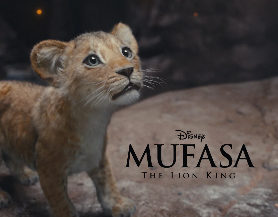 Mufasa izdelki banner