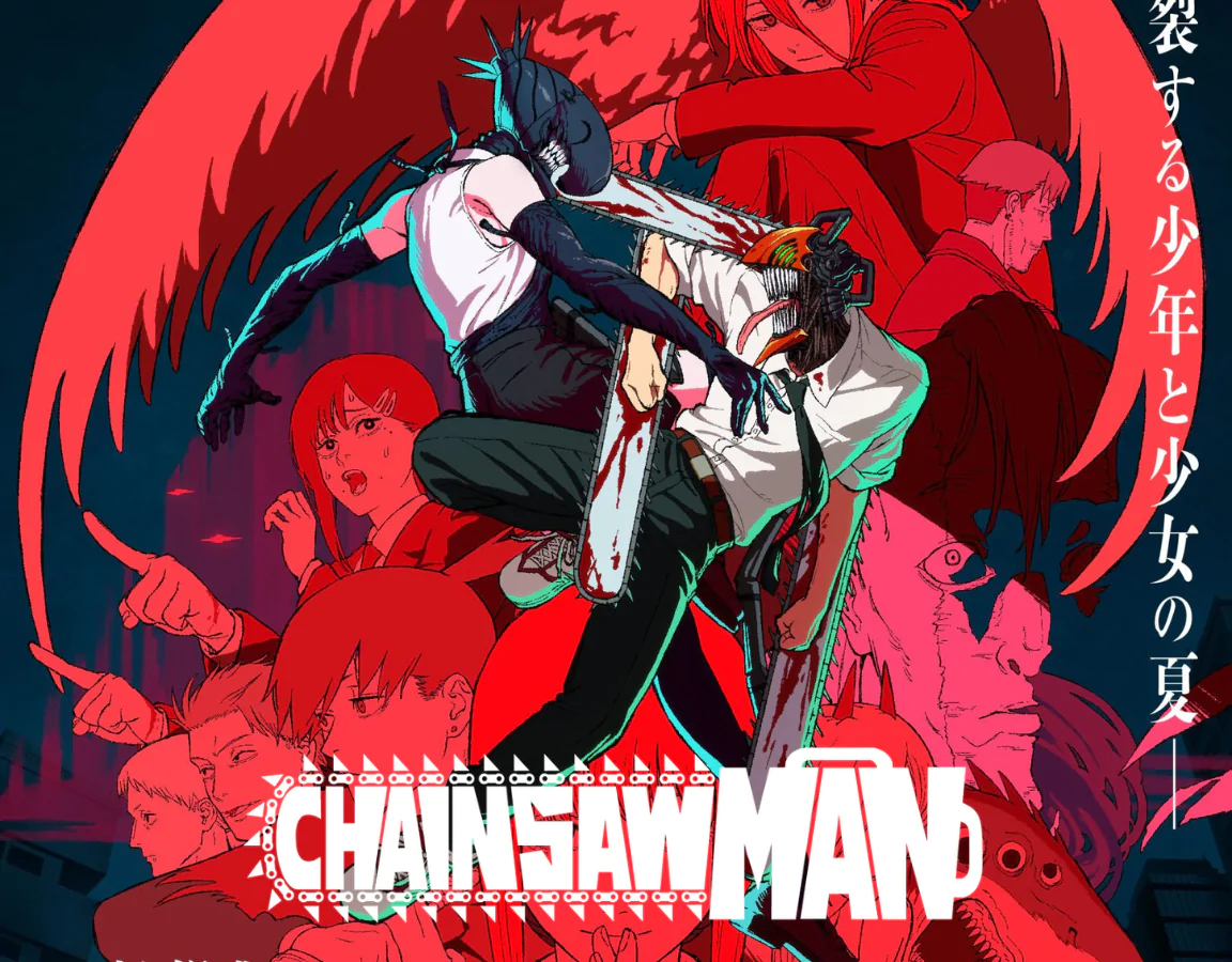 Chainsaw Man izdelki banner