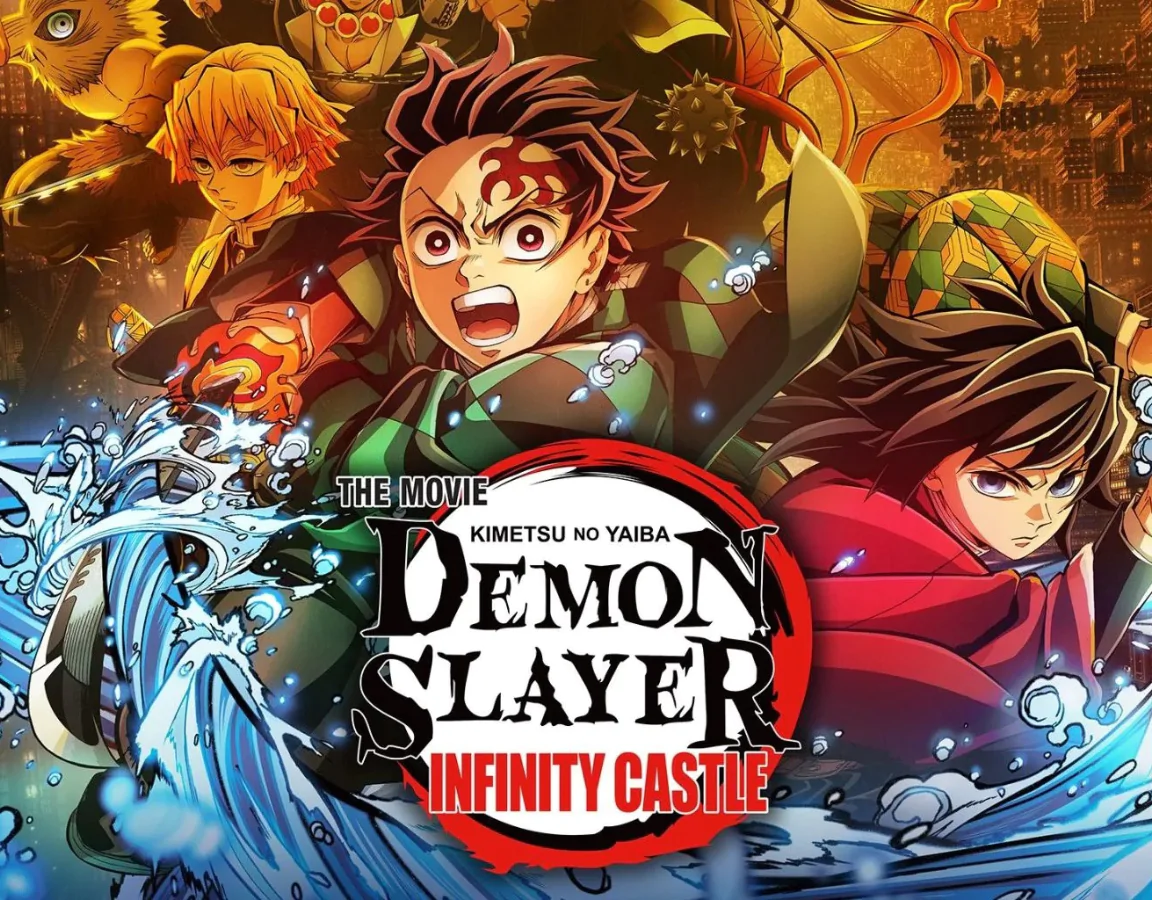 Demon Slayer izdelki banner
