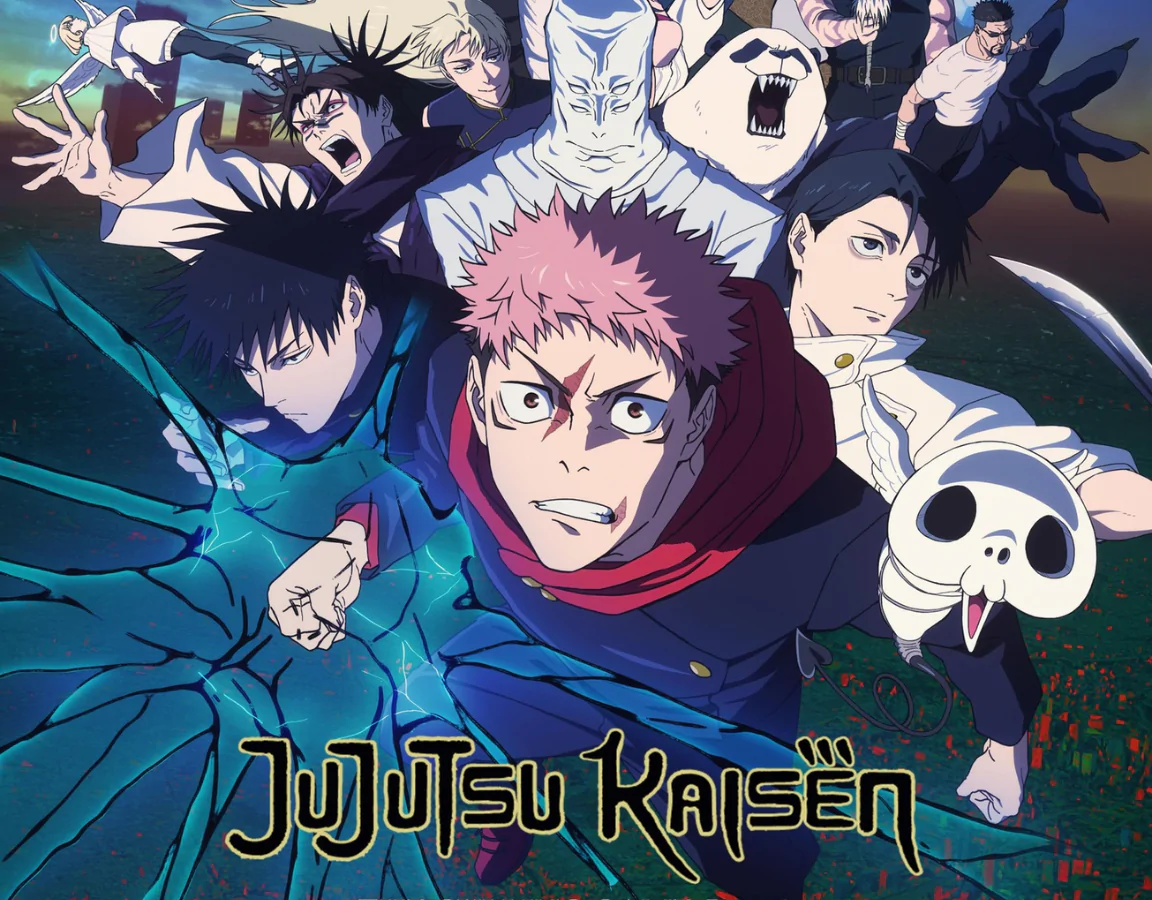 Jujutsu Kaisen izdelki banner