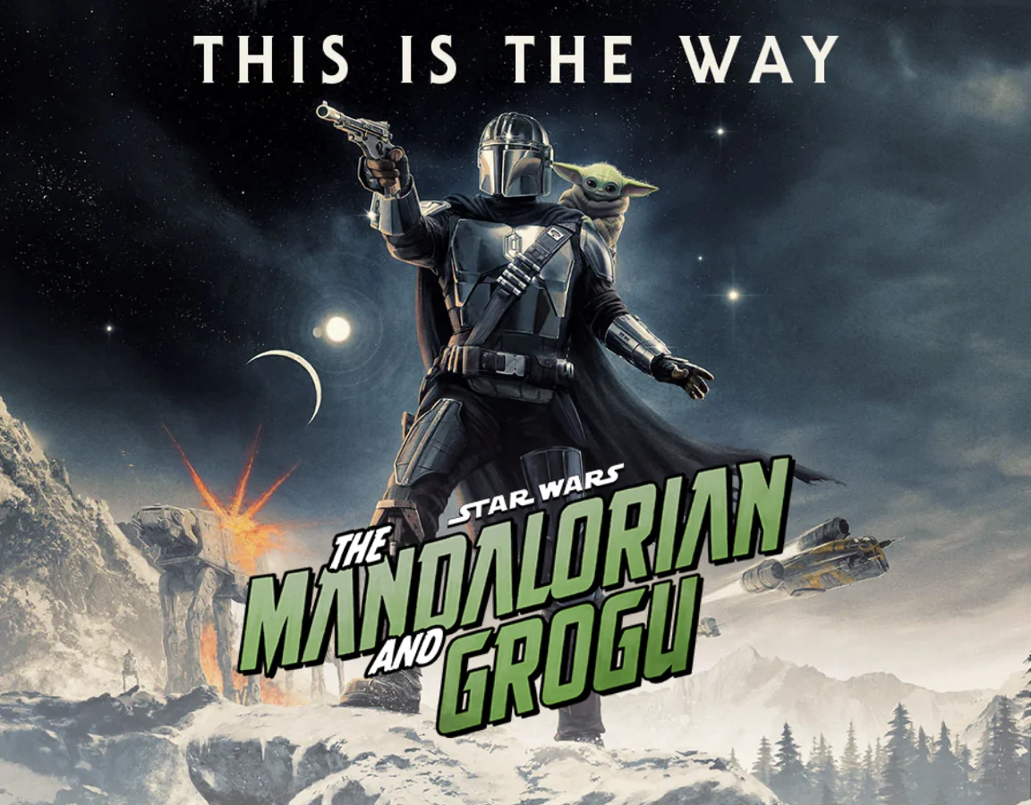 The Mandalorian izdelki banner