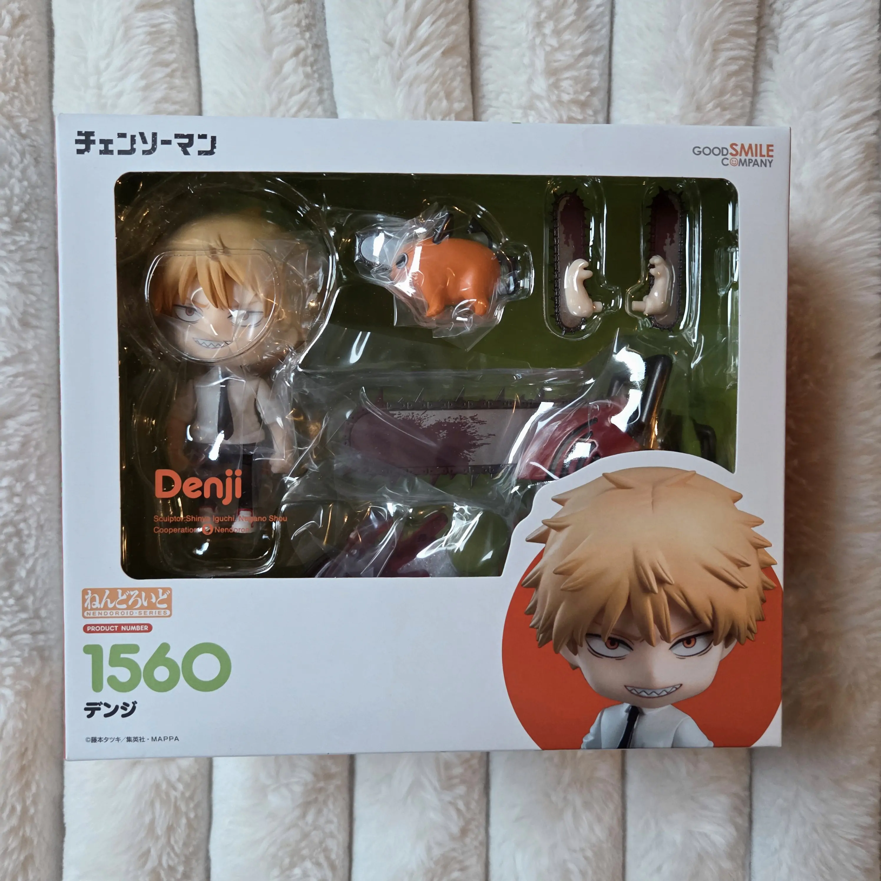 Chainsaw Man Nendoroid akcijska figura Denji 10 cm fotografija izdelka