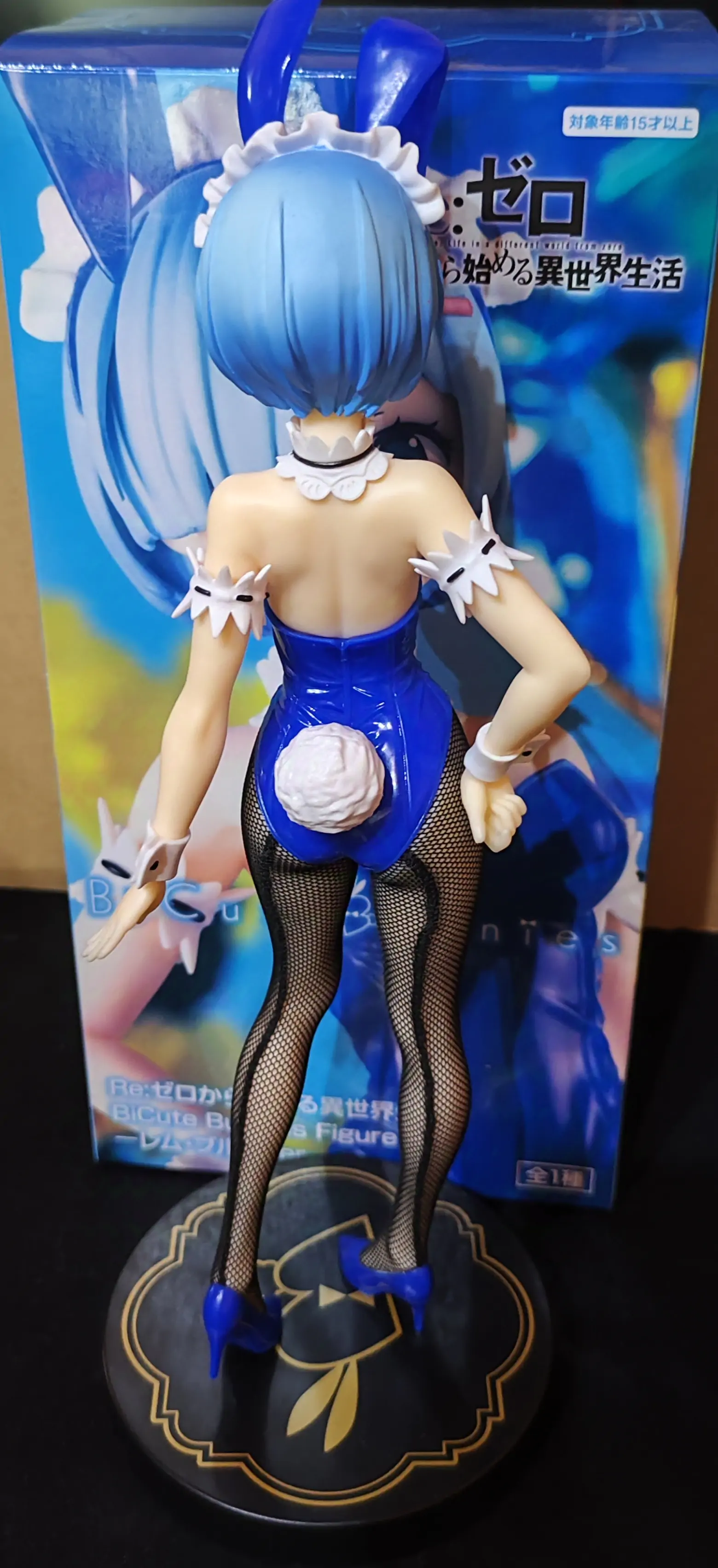 Re:Zero BiCute Bunnies PVC Kip Rem Blue Color Ver. 30 cm fotografija izdelka