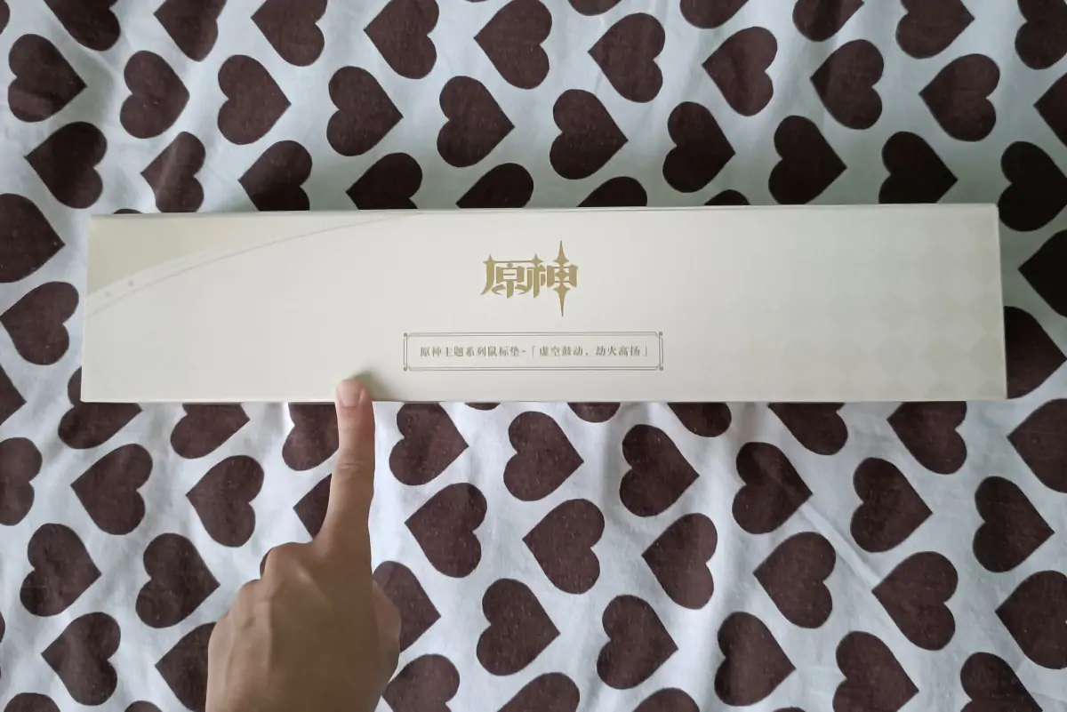 Genshin Impact Podloga za miško Void Drumming, Fire Rising High 70 x 40 cm fotografija izdelka