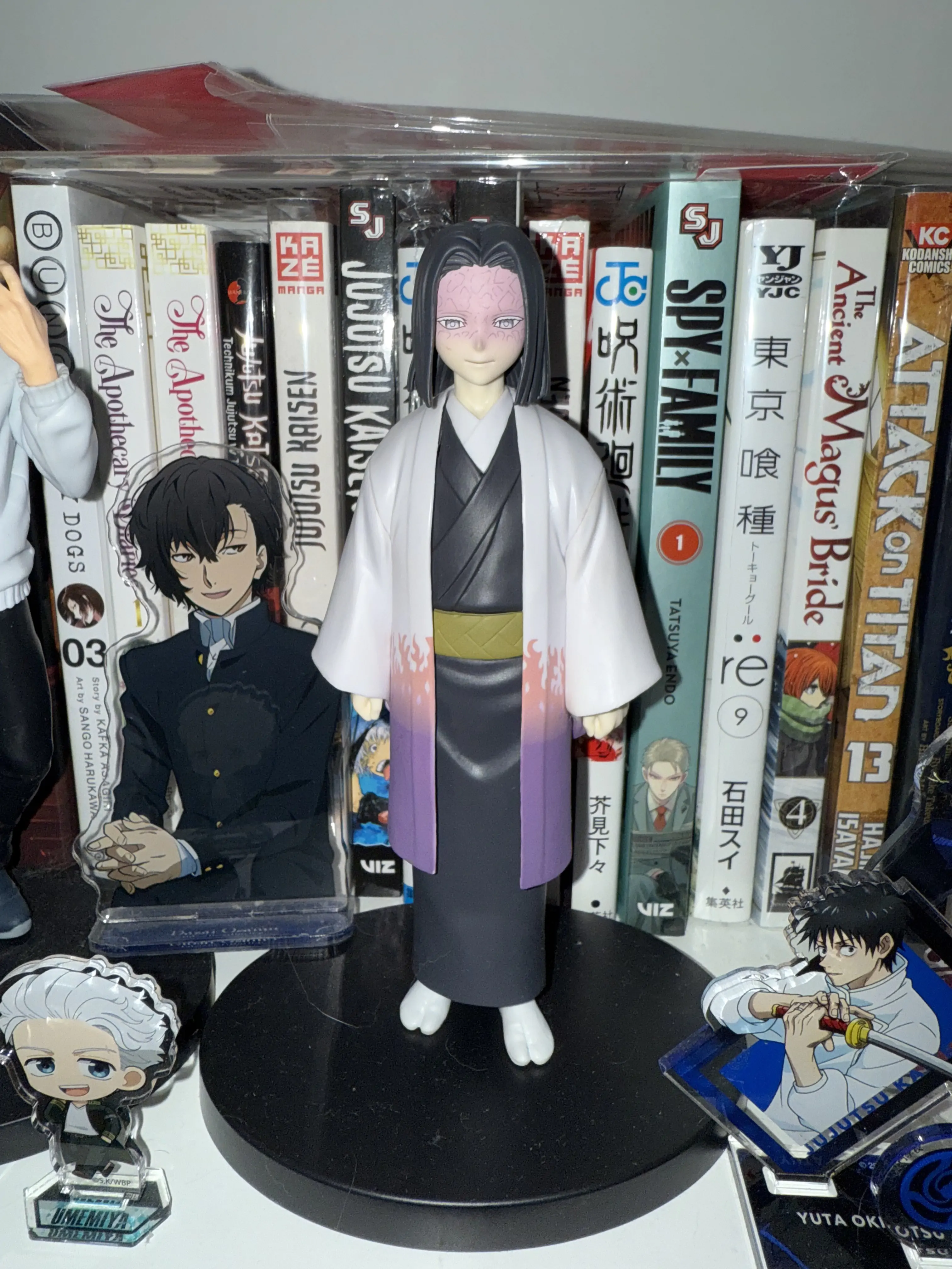 Demon Slayer Kimetsu No Yaiba Kagaya Ubuyashiki figura 15 cm fotografija izdelka
