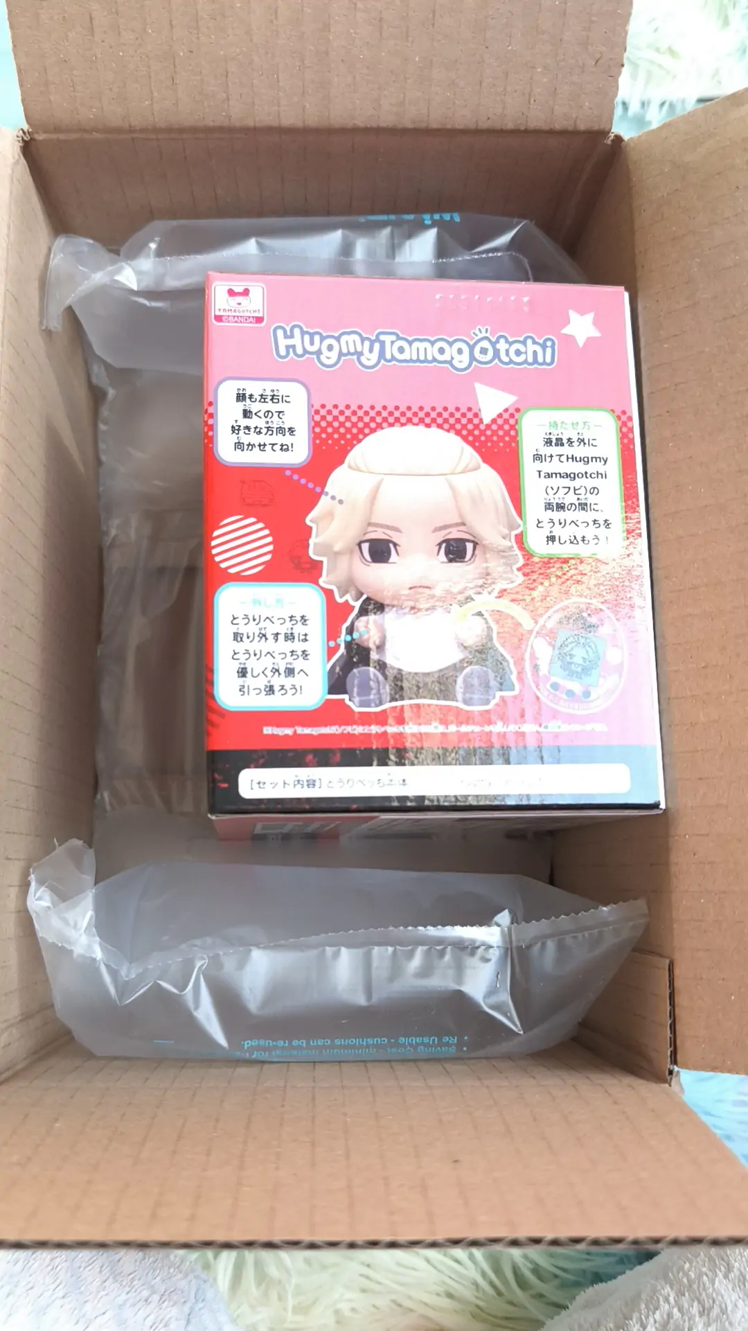 Tokyo Revengers Hugmy Tamagotchi + figurica za podporo Manjiro fotografija izdelka