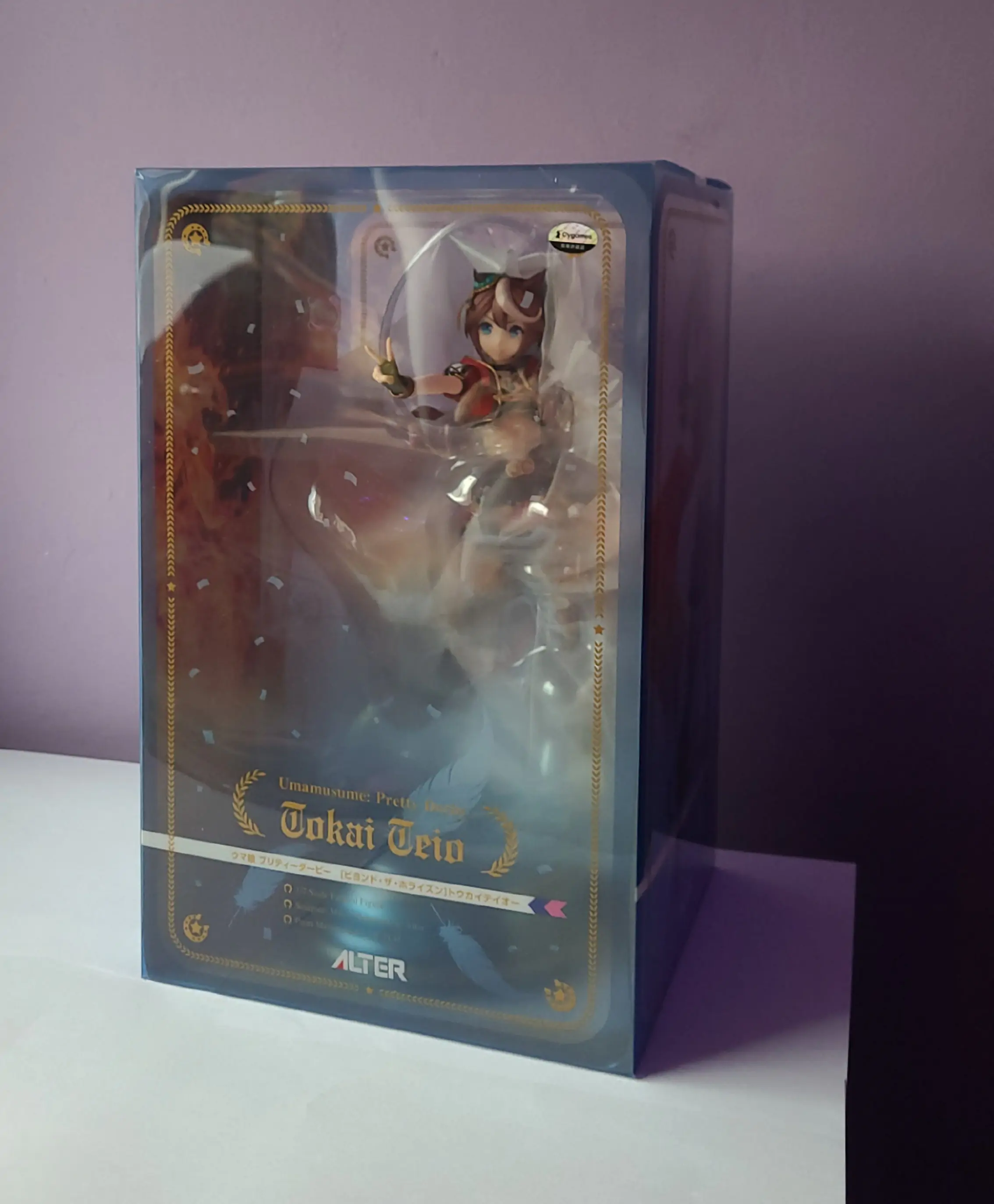 Uma Musume Pretty Derby PVC Kip 1/7 Beyond The Horizon Tokai Teio 25 cm fotografija izdelka