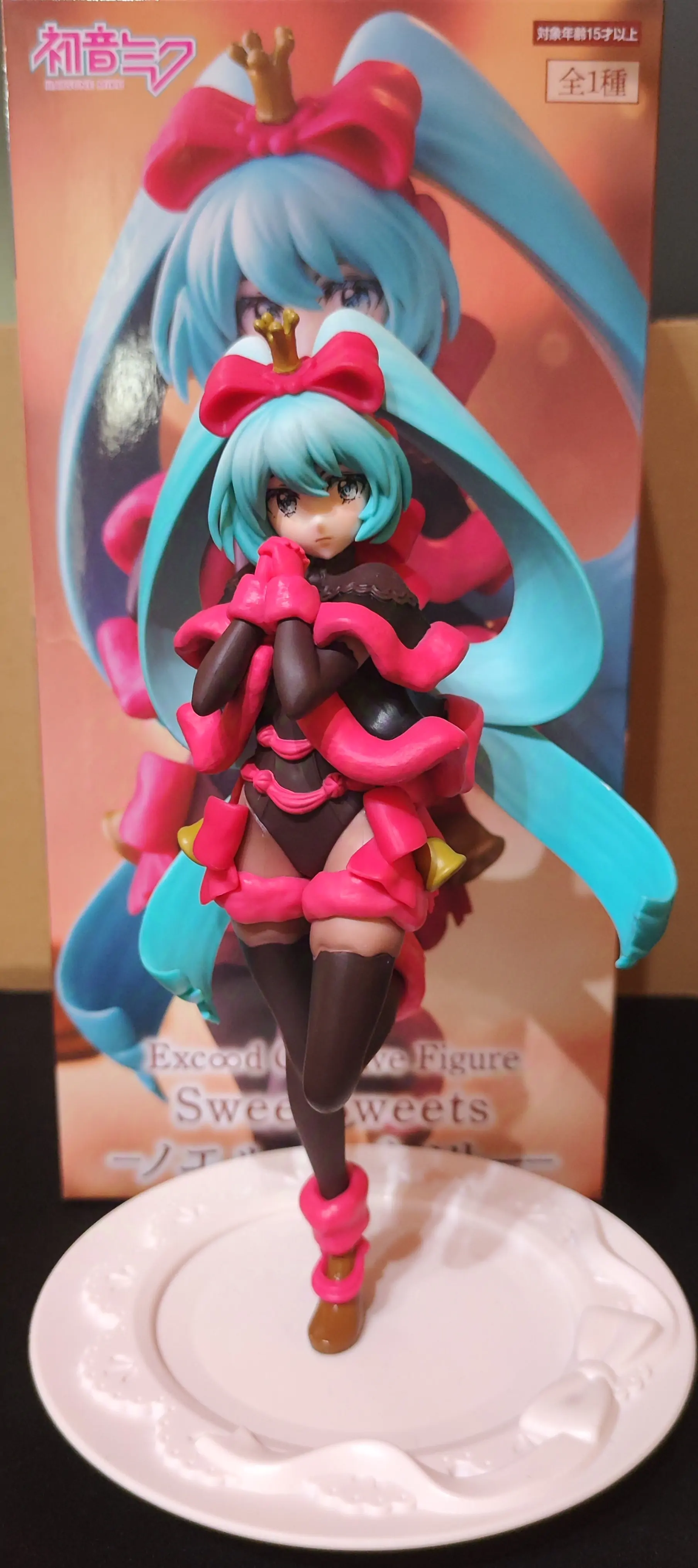 Hatsune Miku Exceed Creative PVC Kip SweetSweets Series Noel Raspberry Ver. 21 cm fotografija izdelka