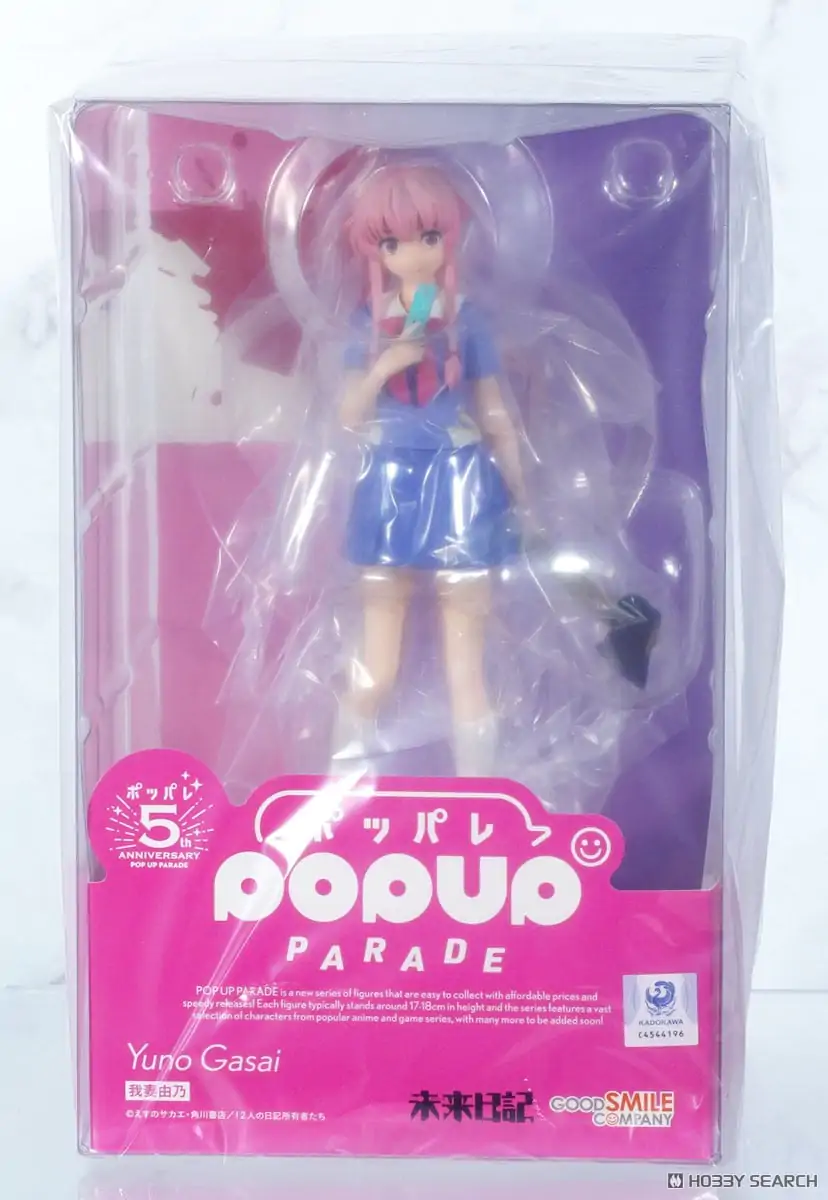 Mirai Nikki Pop Up Parade PVC Kip Yuno Gasai 17 cm fotografija izdelka