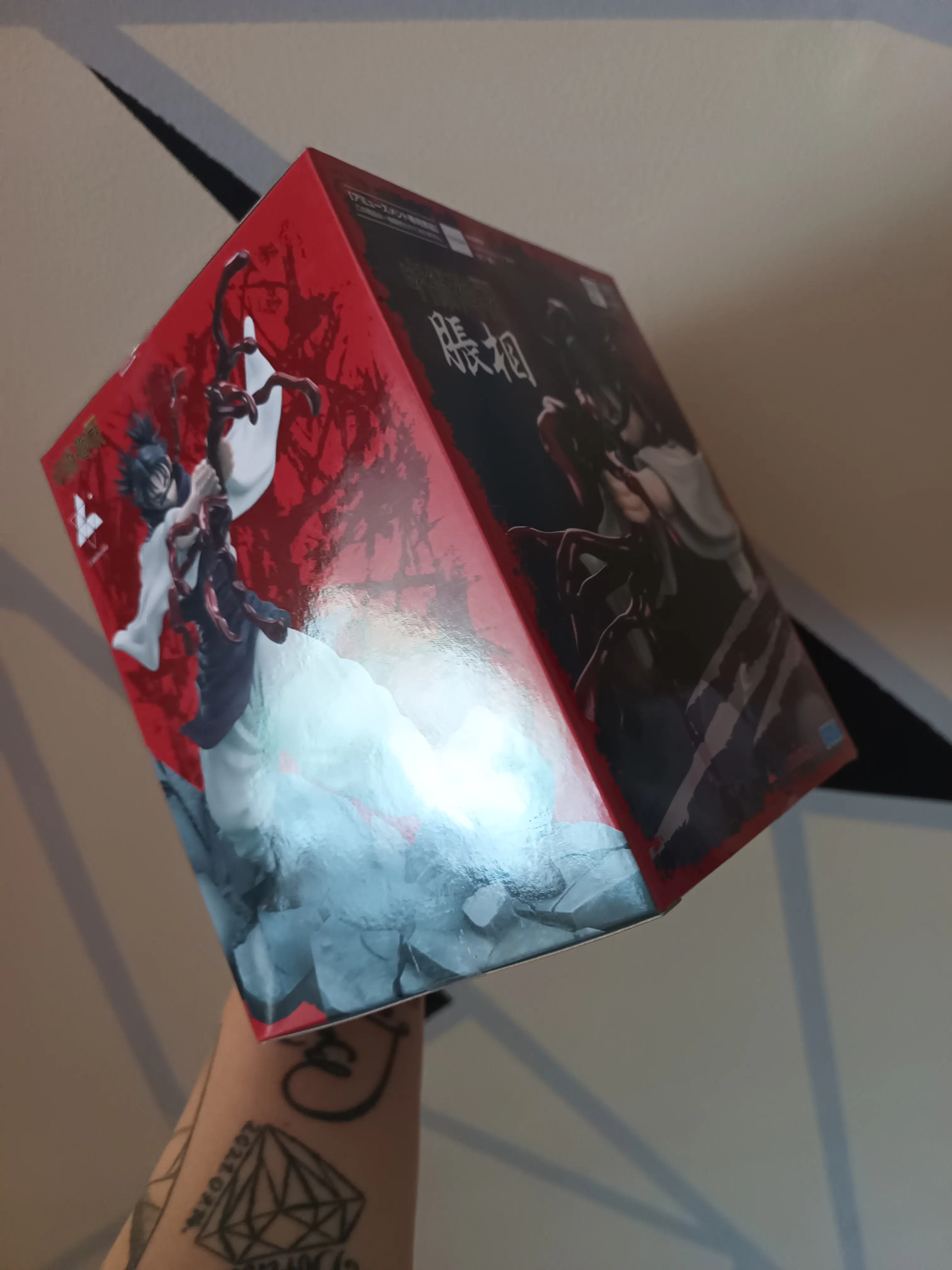 Jujutsu Kaisen Luminasta PVC Kip Choso 18 cm fotografija izdelka