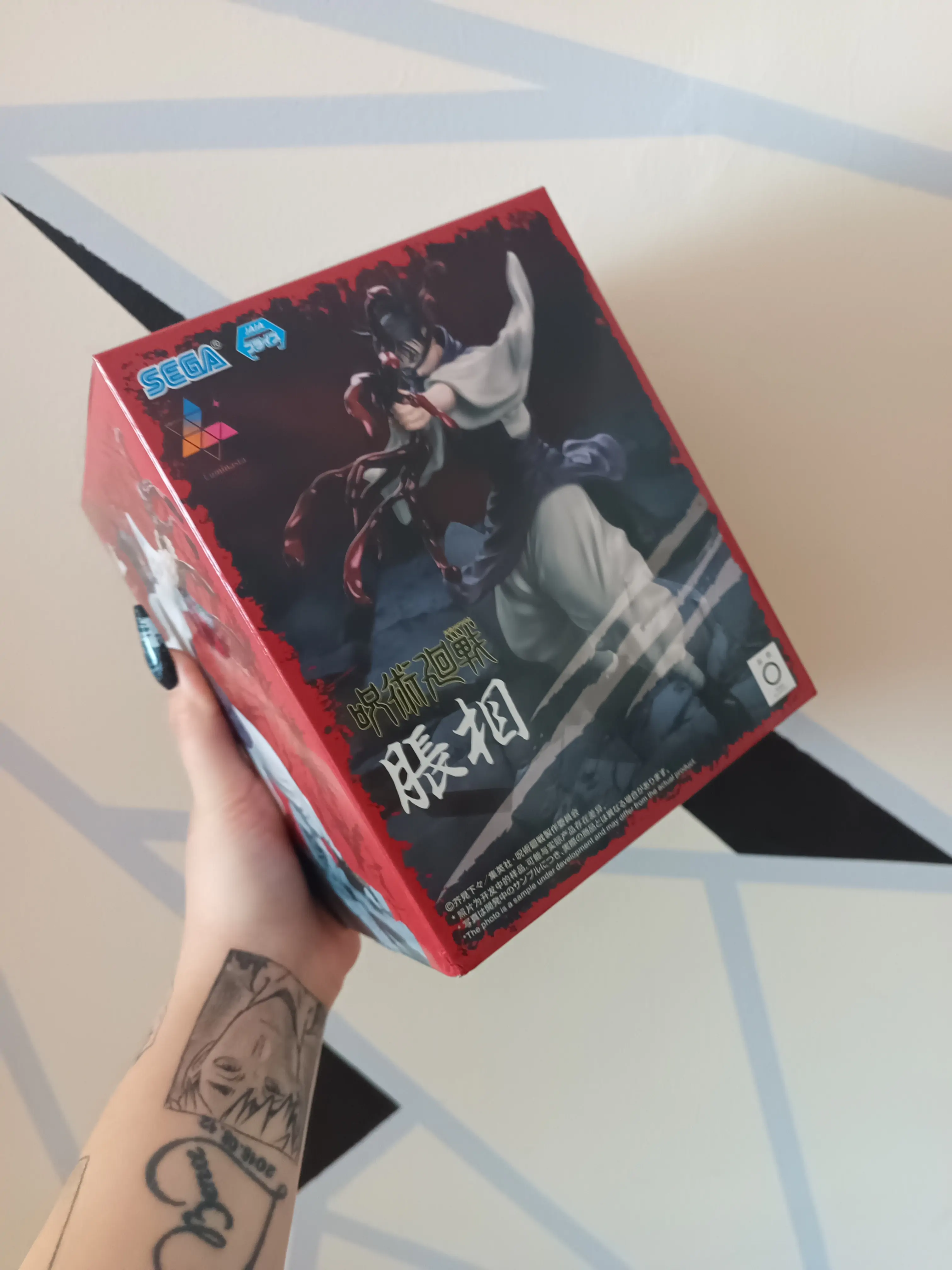 Jujutsu Kaisen Luminasta PVC Kip Choso 18 cm fotografija izdelka