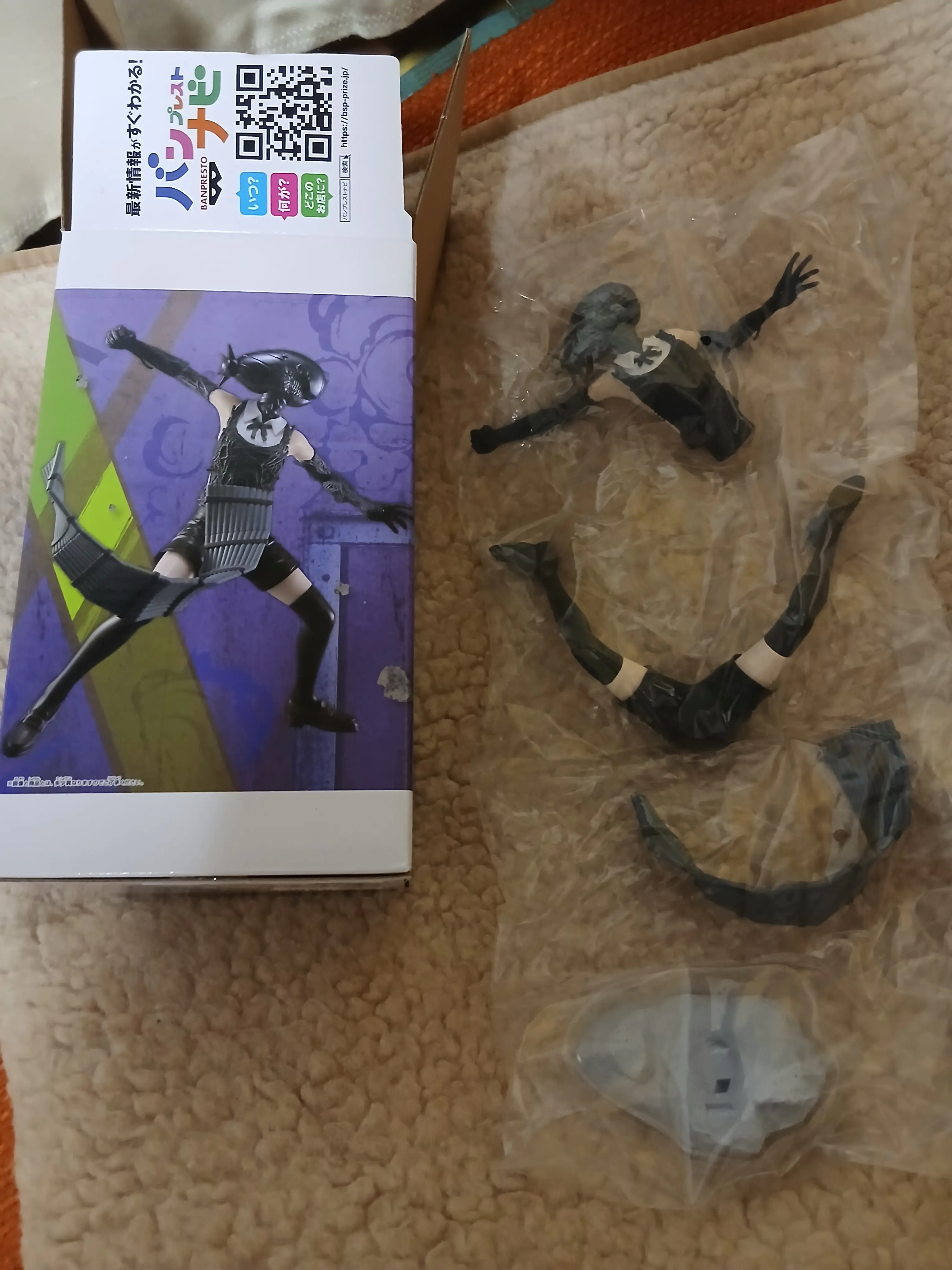 Chainsaw Man Bomb Grandista Movie figura 20 cm fotografija izdelka