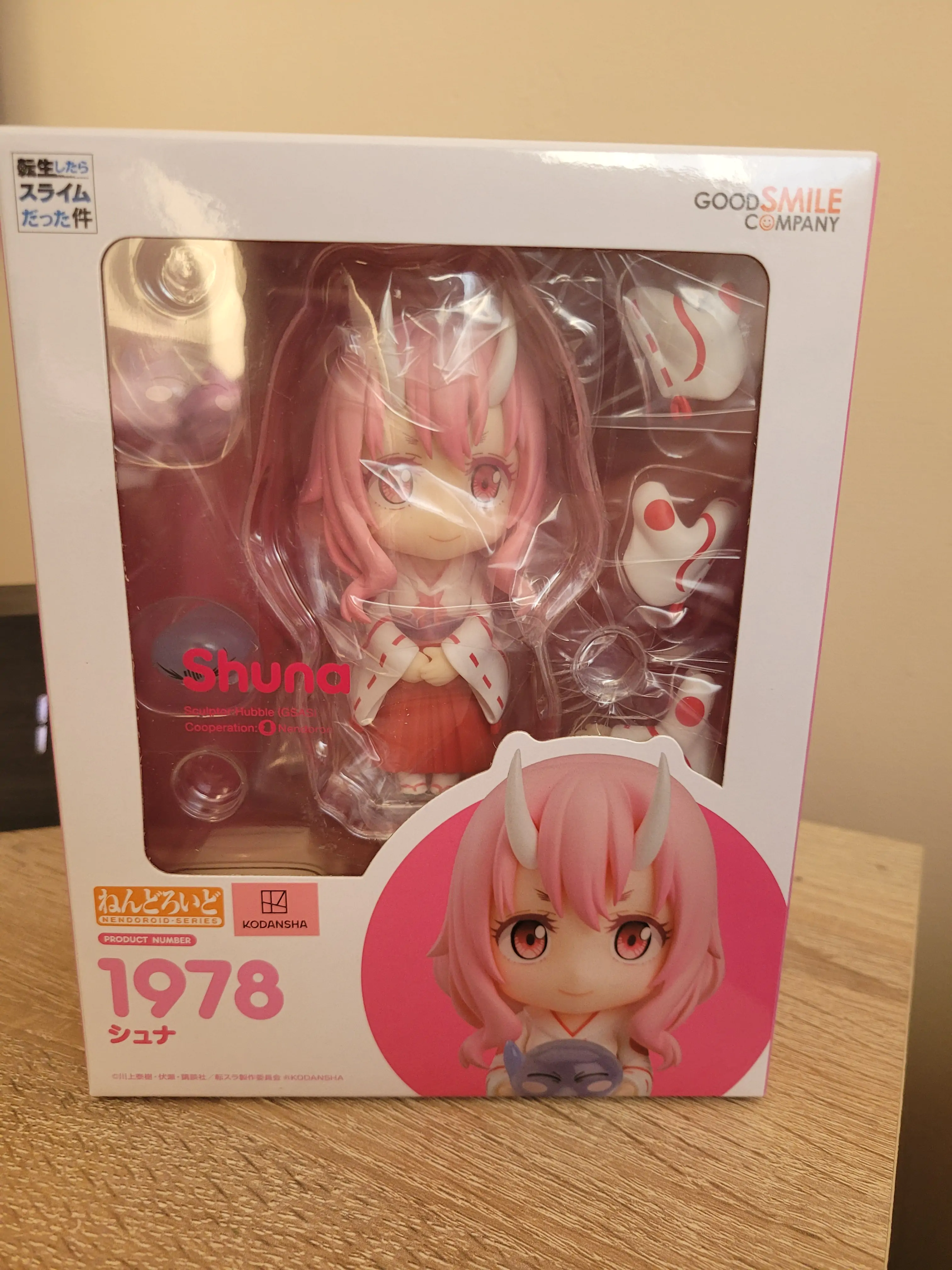 That Time I Got Reincarnated as a Slime Nendoroid akcijska figura Shuna 10 cm fotografija izdelka