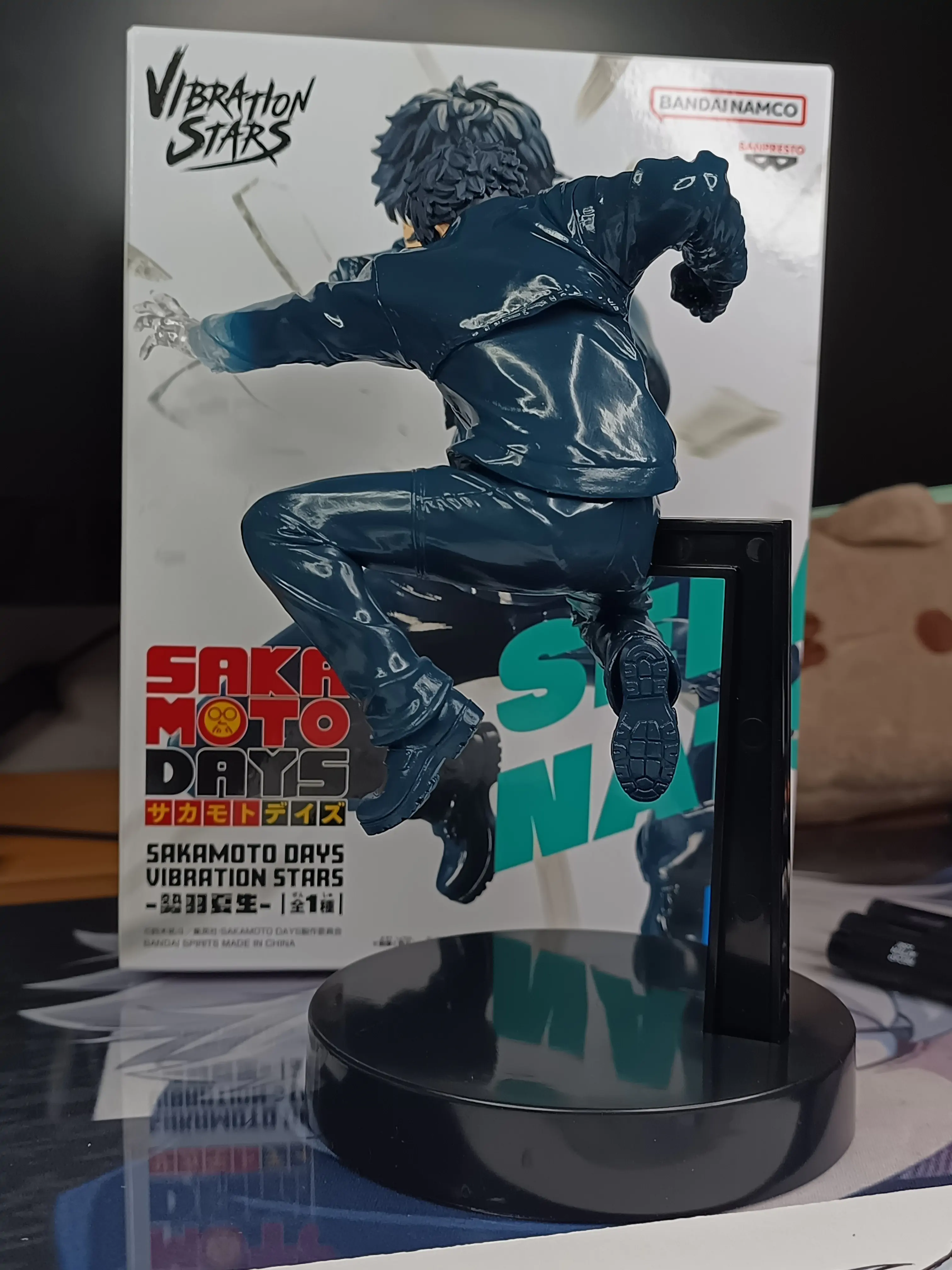 Sakamoto Days Natsuki Seba Vibration Stars figura 10 cm fotografija izdelka