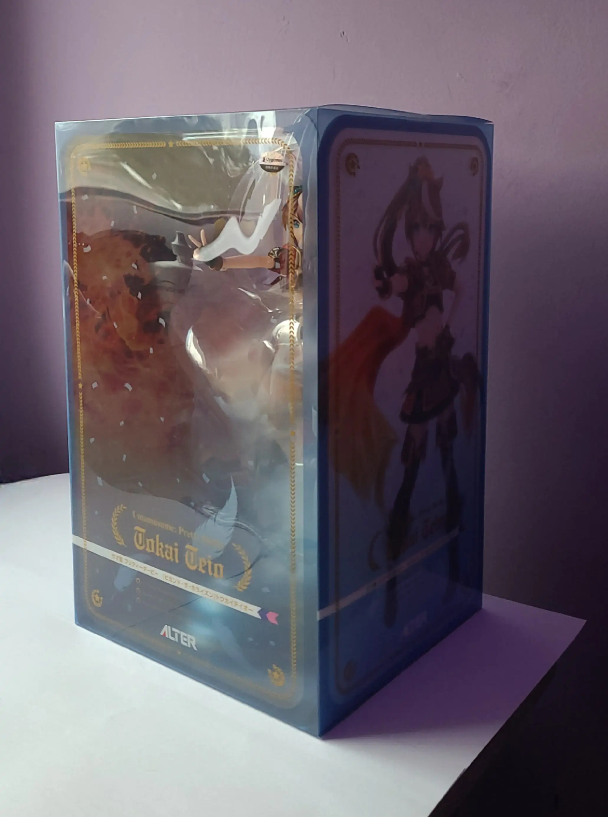 Uma Musume Pretty Derby PVC Kip 1/7 Beyond The Horizon Tokai Teio 25 cm fotografija izdelka