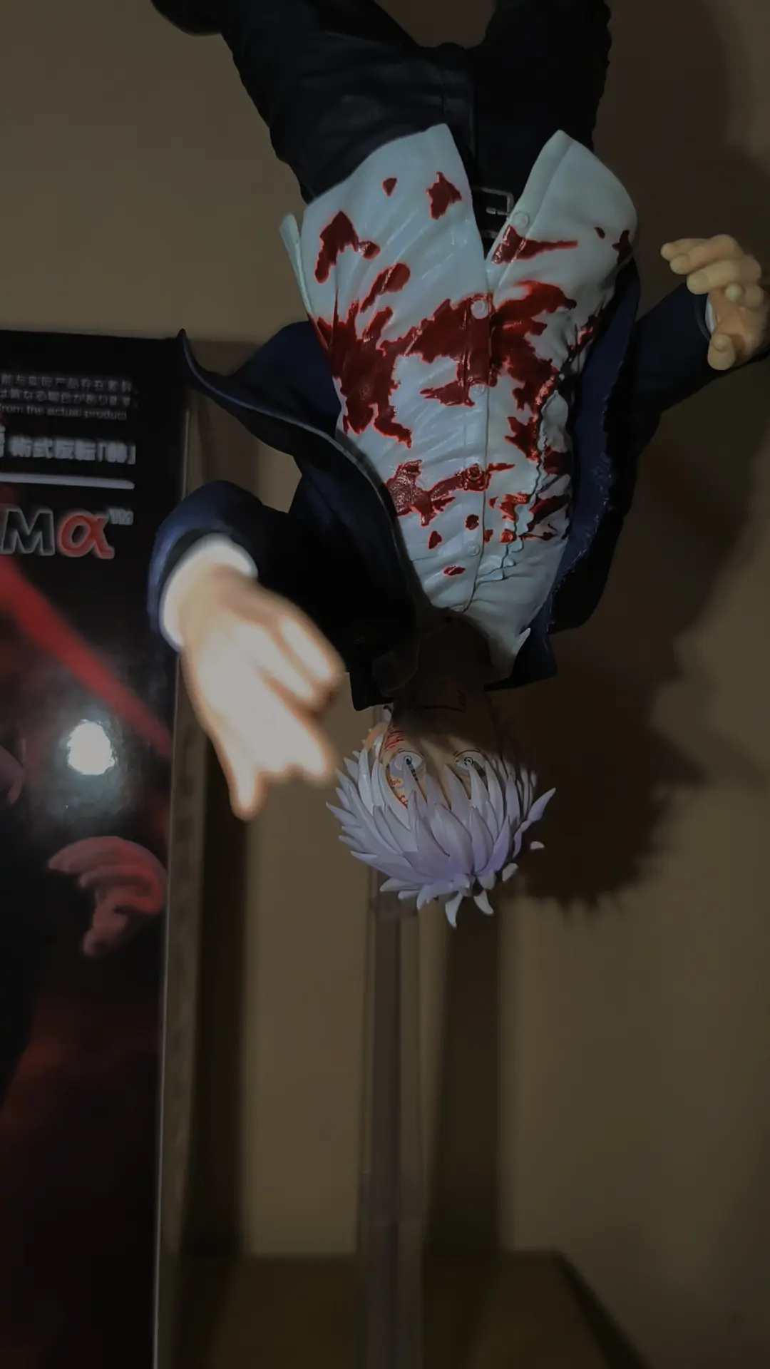 Jujutsu Kaisen Hidden Inventory/Premature Death Figurizm PVC Kip Satoru Gojo Cursed Technique Reversal: Red 24 cm fotografija izdelka