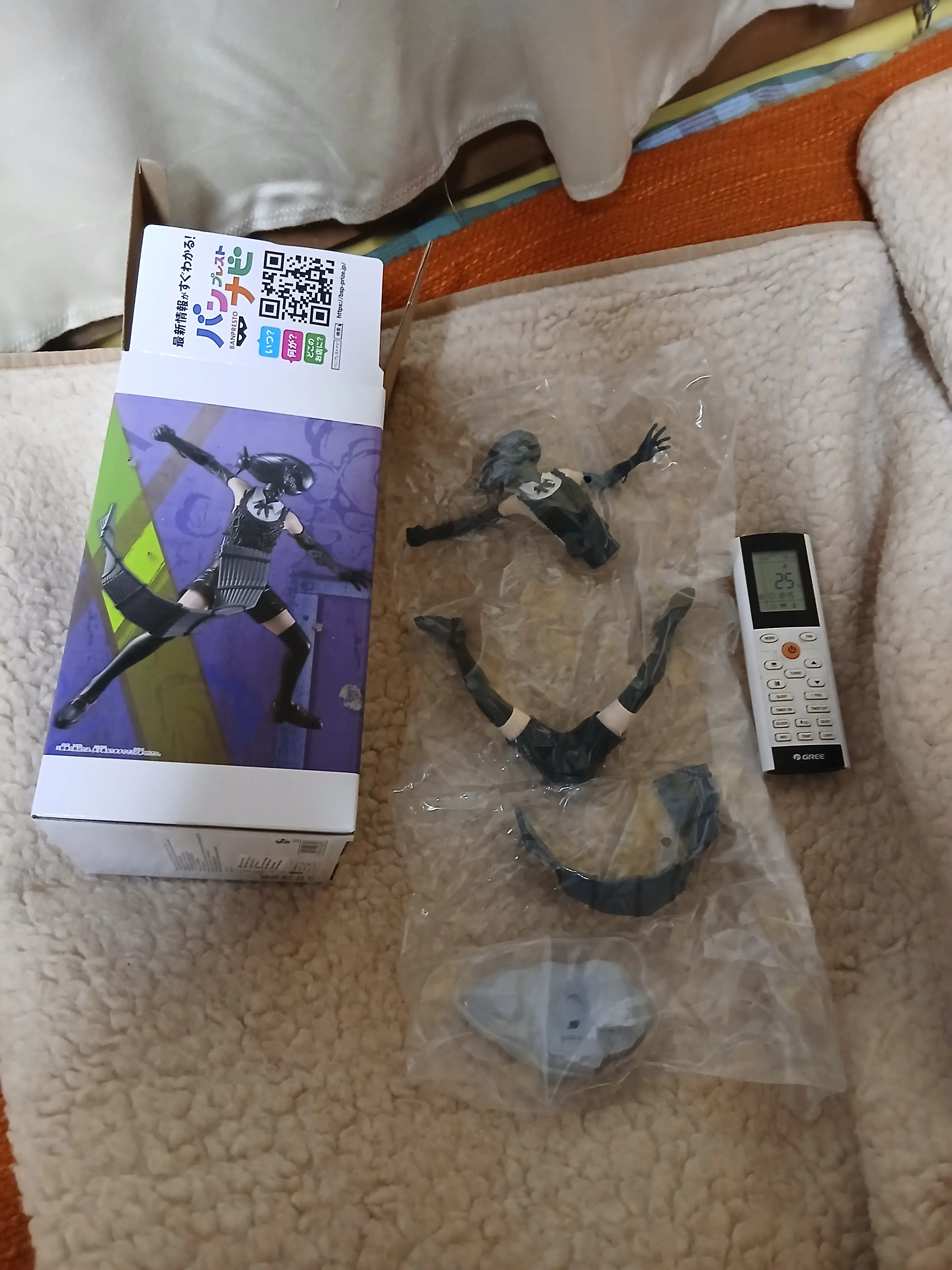 Chainsaw Man Bomb Grandista Movie figura 20 cm fotografija izdelka