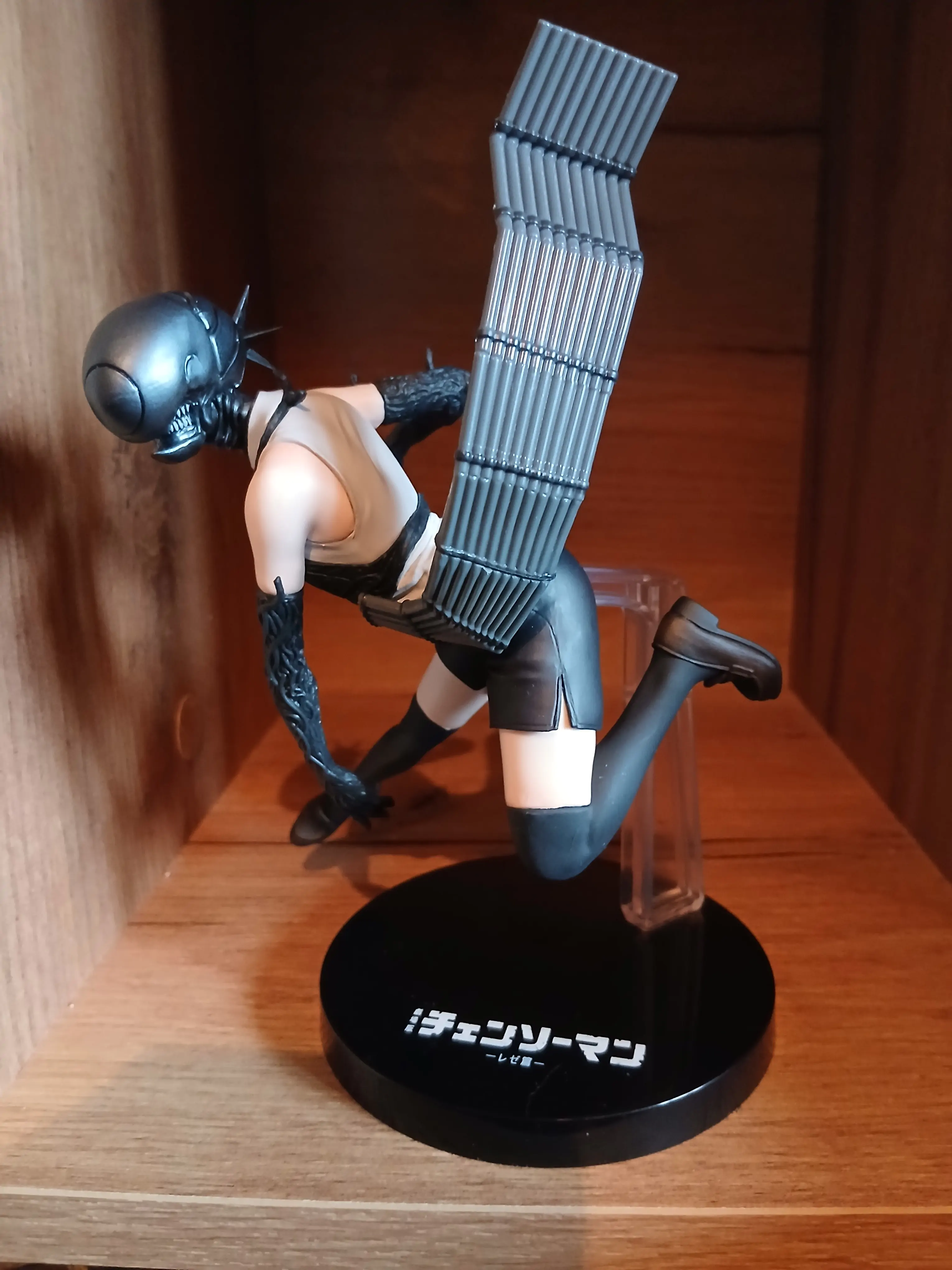 Chainsaw Man Bomb Ichibansho figura 15 cm fotografija izdelka