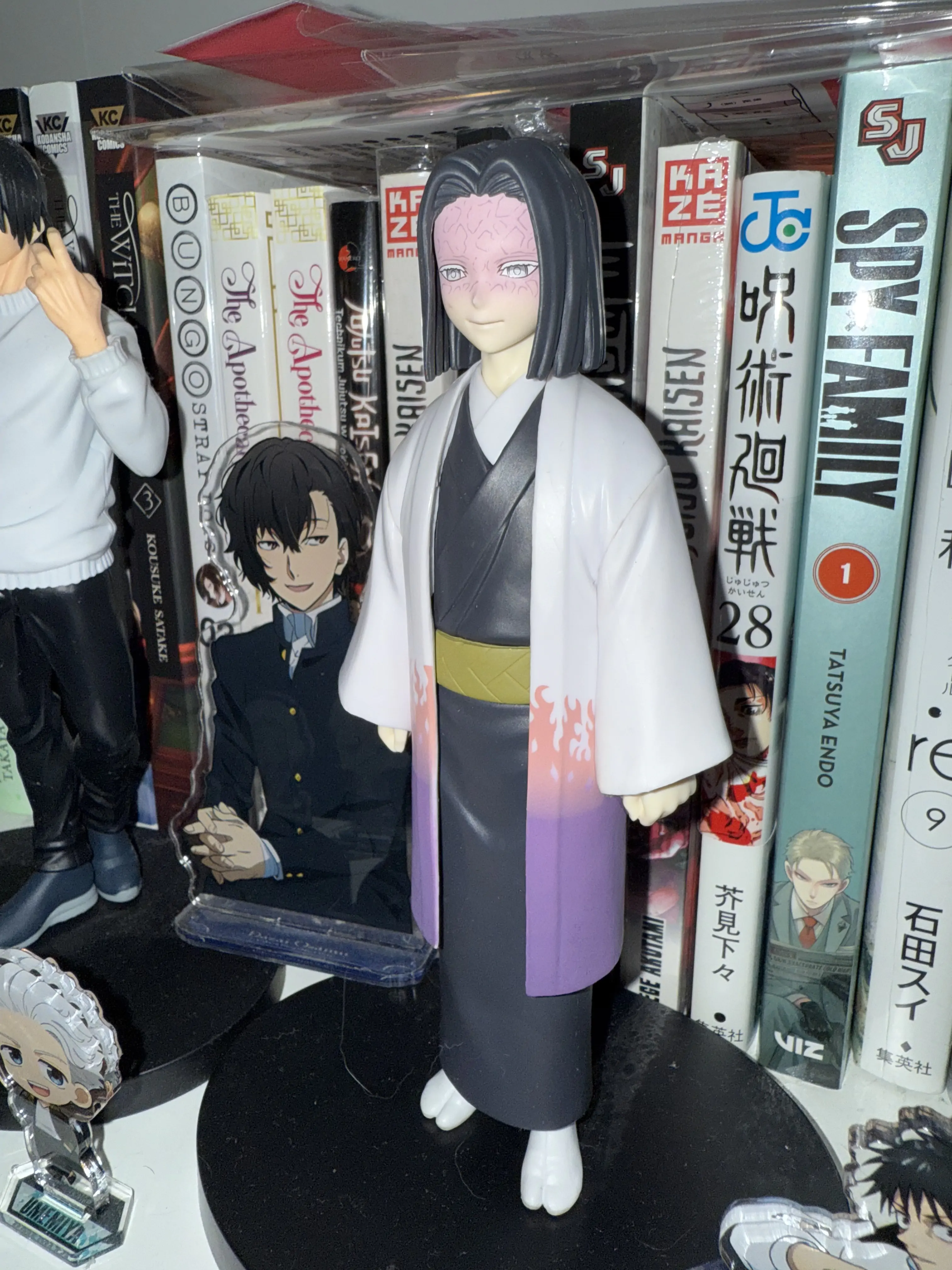 Demon Slayer Kimetsu No Yaiba Kagaya Ubuyashiki figura 15 cm fotografija izdelka