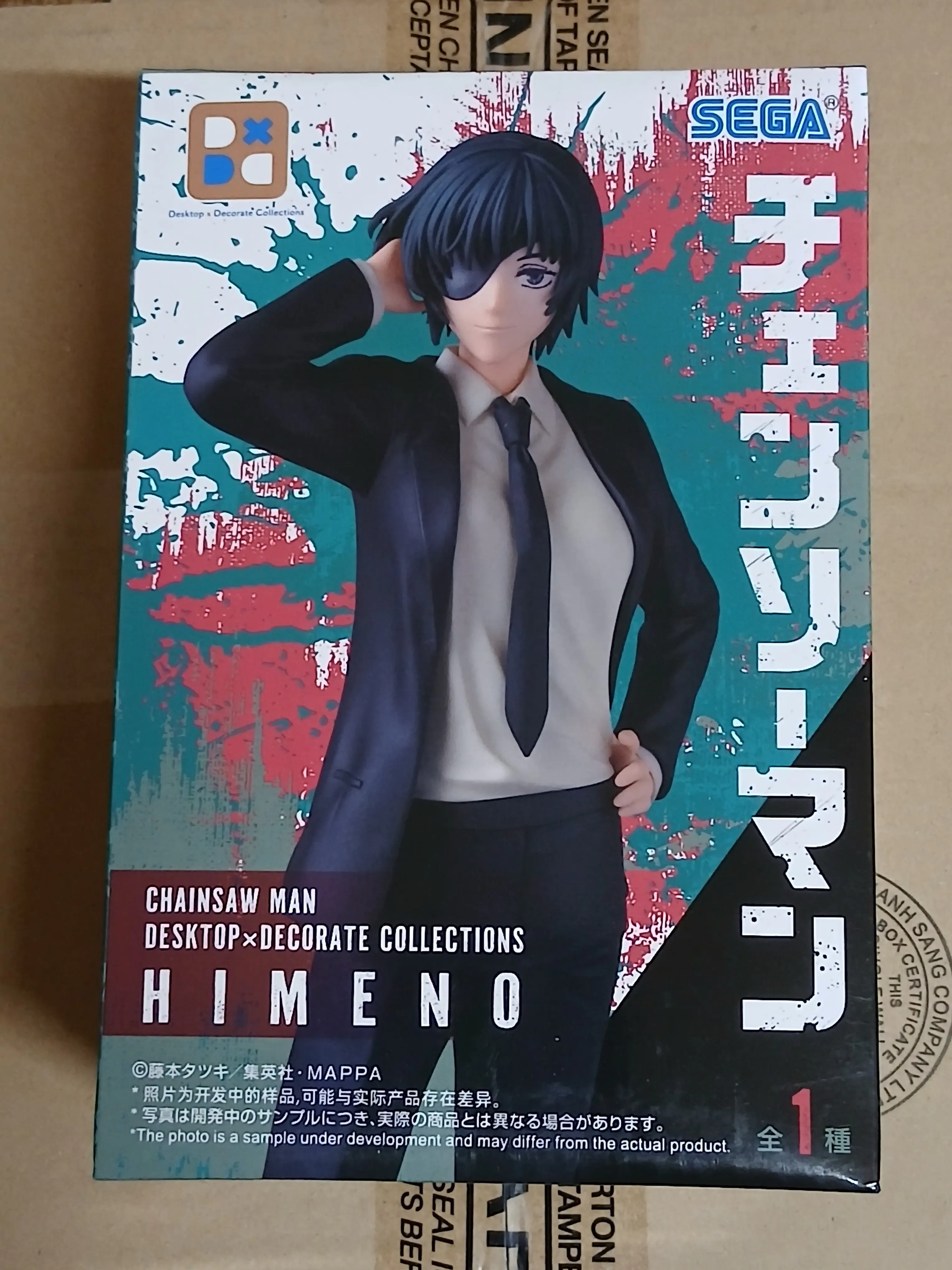 Chainsaw Man Desktop x Decorate Collections PVC Kip Himeno 16 cm fotografija izdelka