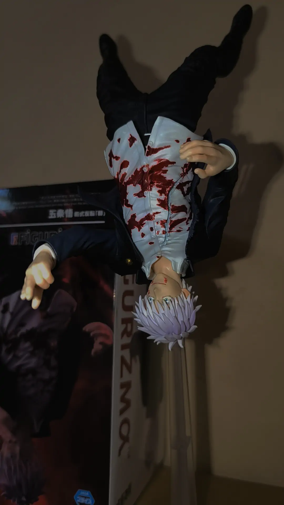 Jujutsu Kaisen Hidden Inventory/Premature Death Figurizm PVC Kip Satoru Gojo Cursed Technique Reversal: Red 24 cm fotografija izdelka