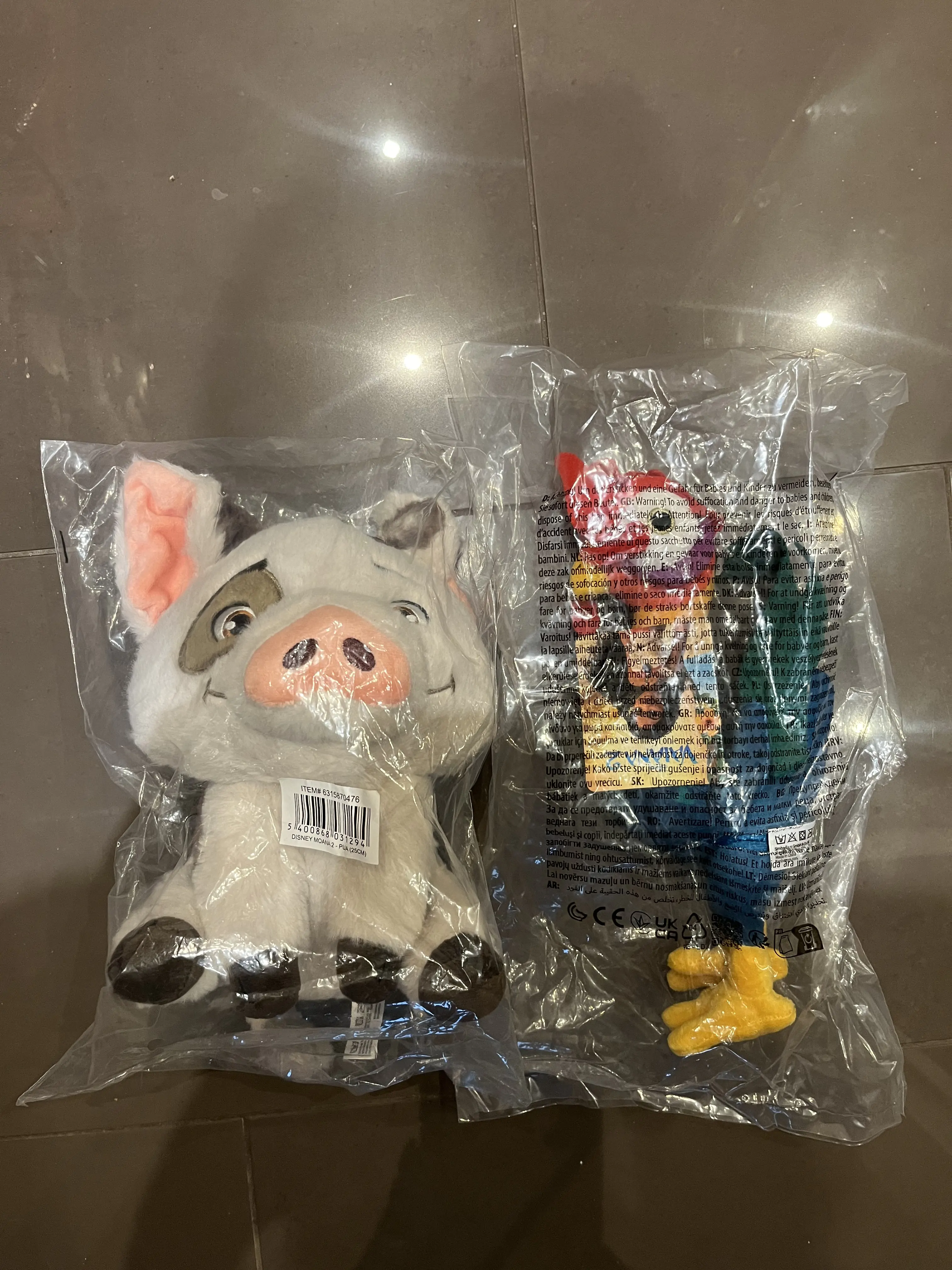 Moana 2 plišasta figura Hei Hei 25 cm fotografija izdelka