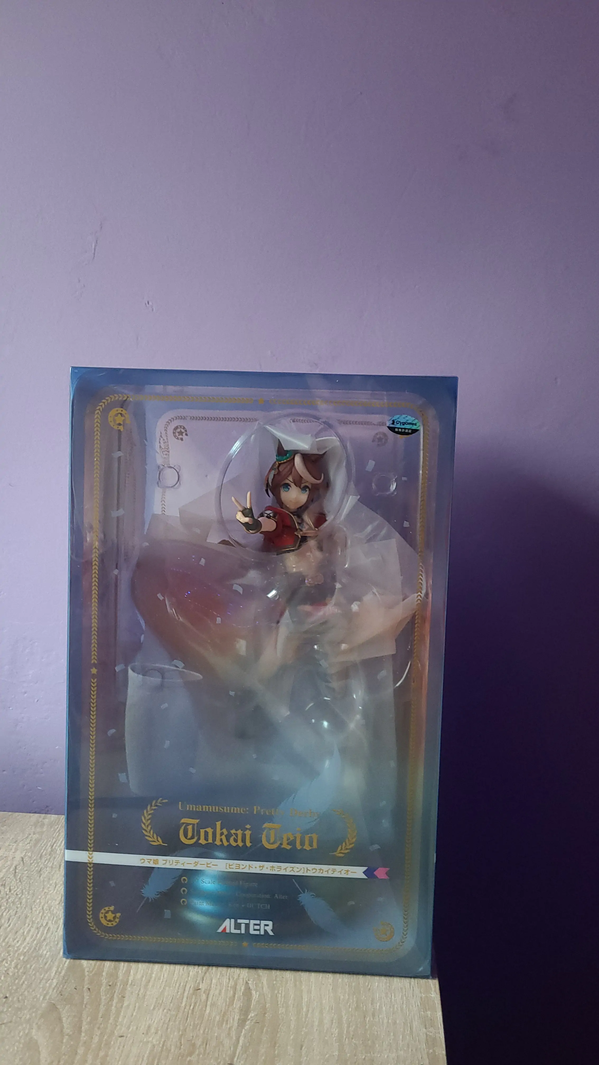 Uma Musume Pretty Derby PVC Kip 1/7 Beyond The Horizon Tokai Teio 25 cm fotografija izdelka