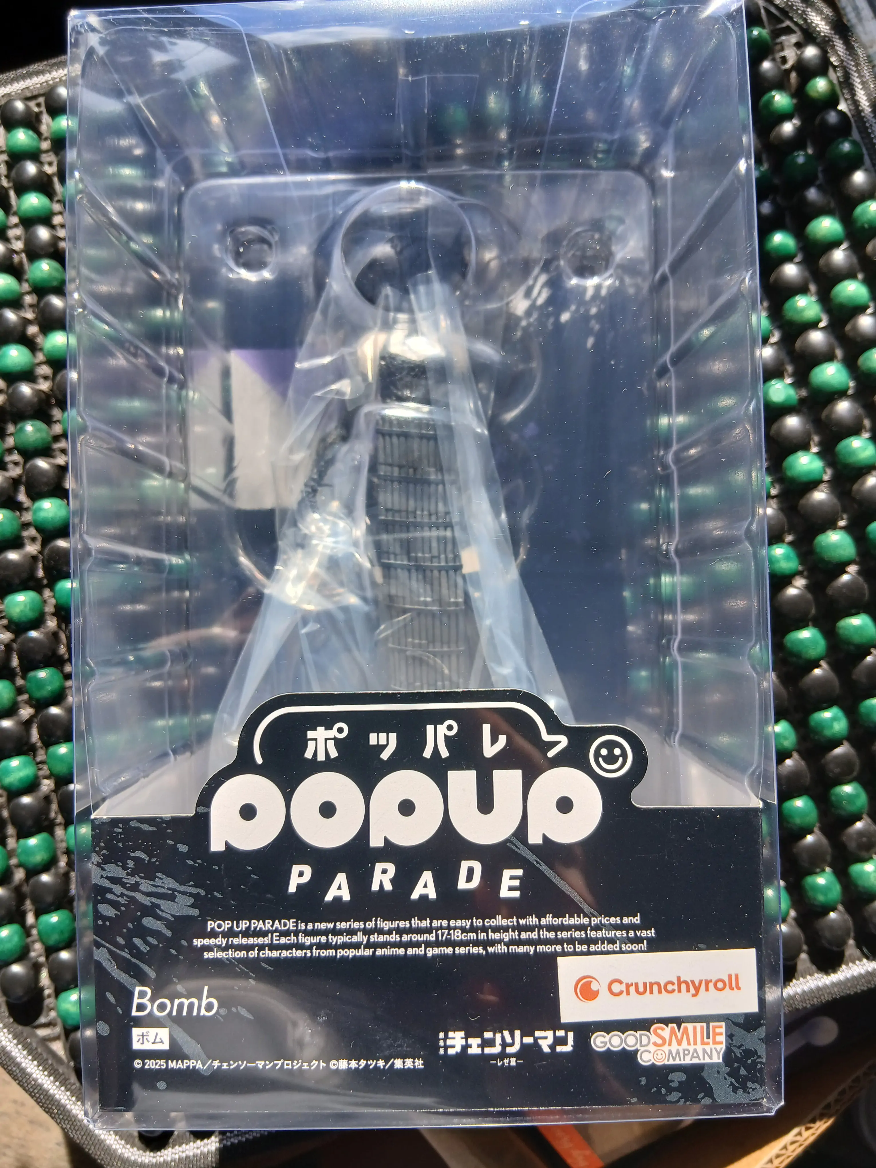 Chainsaw Man Pop Up Parade PVC kip Bomb 17 cm fotografija izdelka