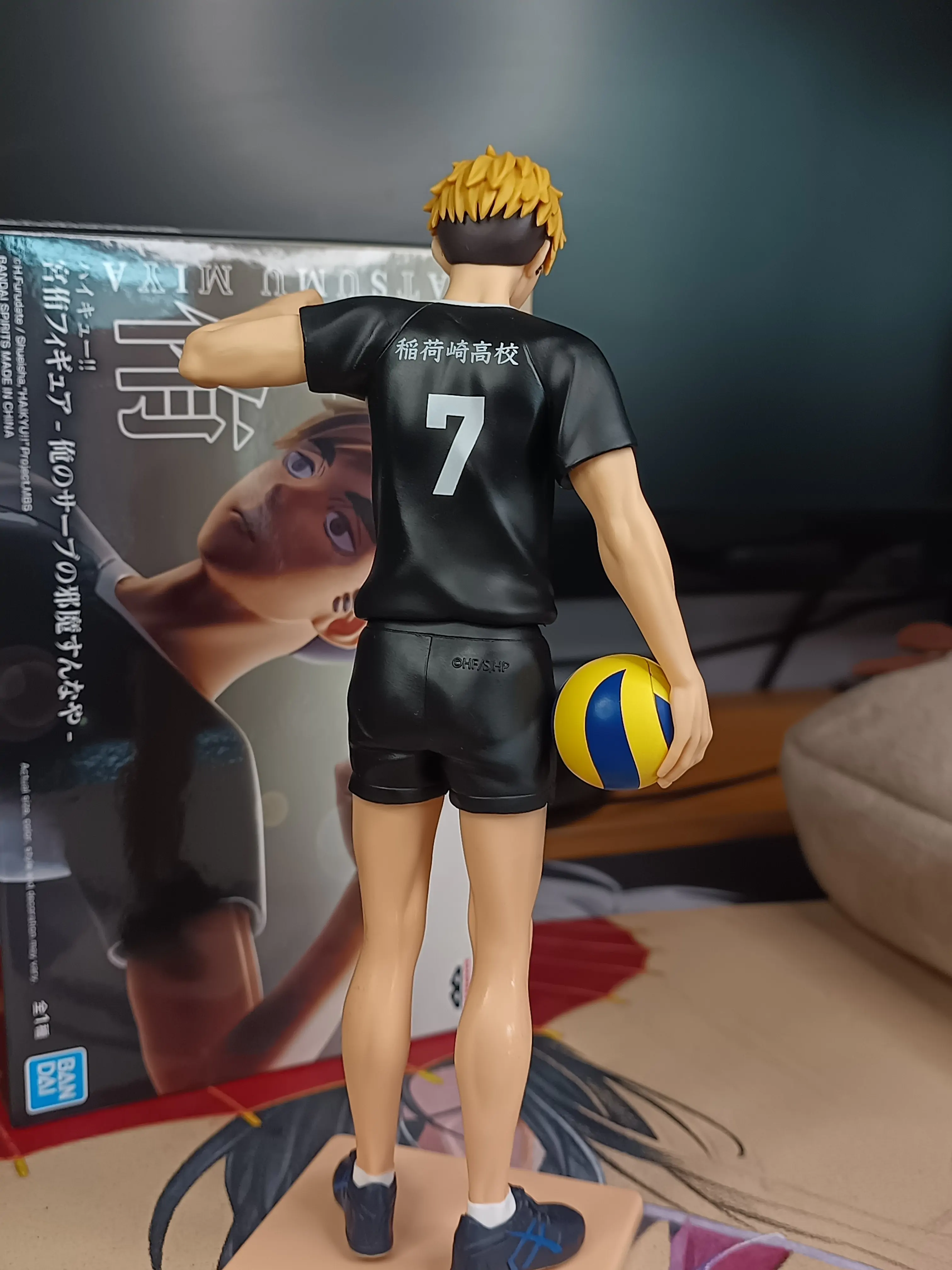 Haikyu!! Atsumu Miya figura 19 cm fotografija izdelka