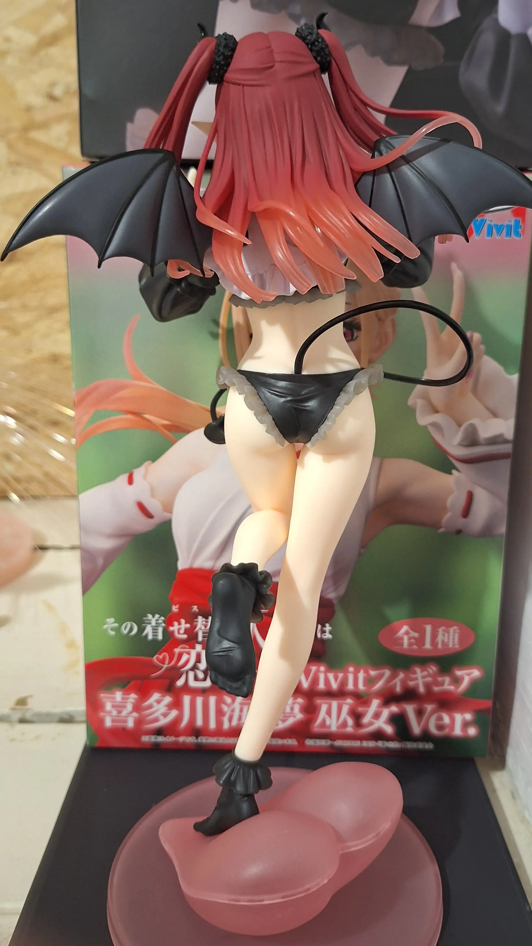 My Dress-Up Darling T-Most PVC kip Marin Kitagawa (Liz Ver.) Reissue 29 cm fotografija izdelka