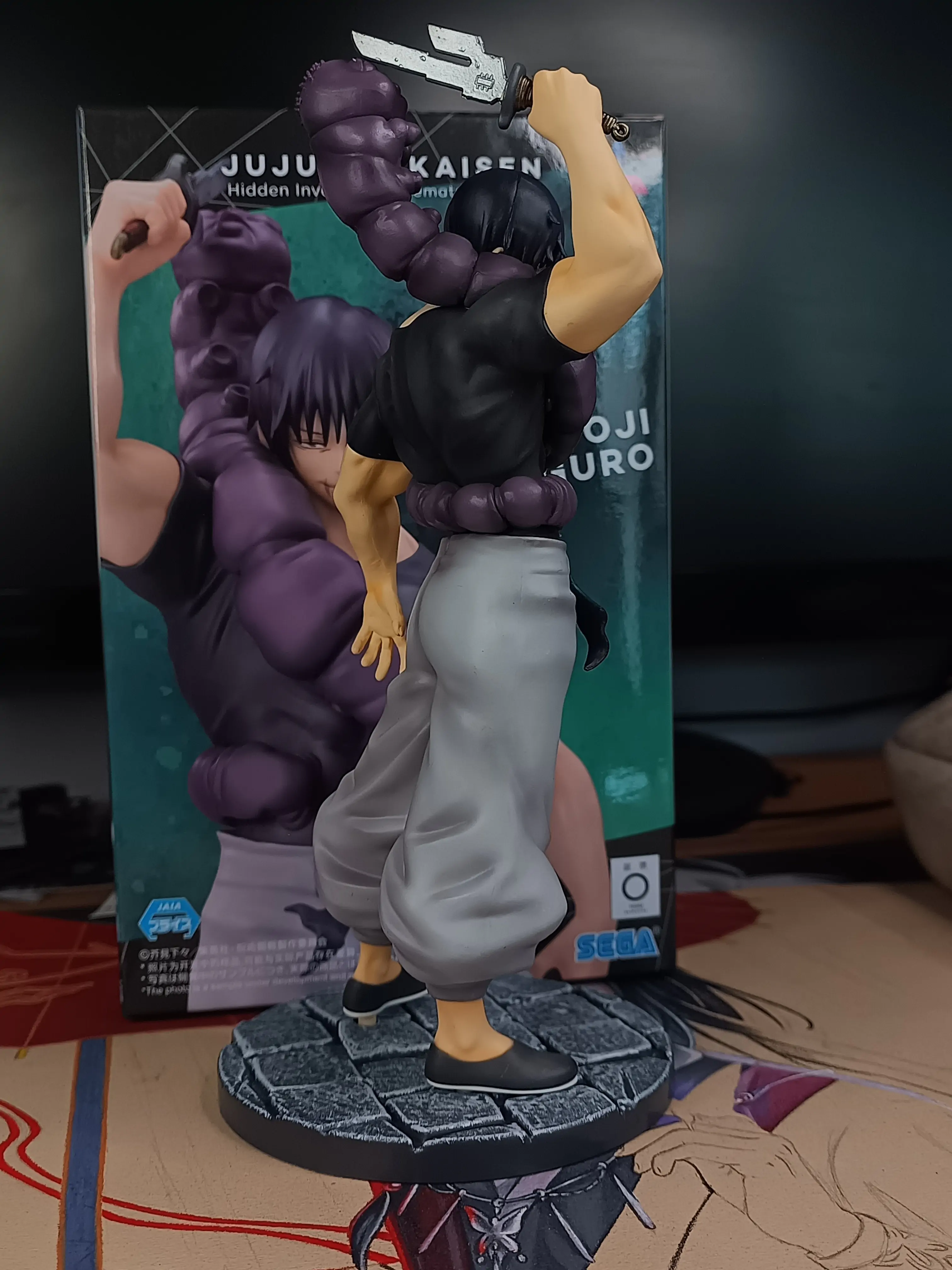 Jujutsu Kaisen Luminasta PVC Kip Toji Fushiguro Pripravljen za boj 17 cm fotografija izdelka