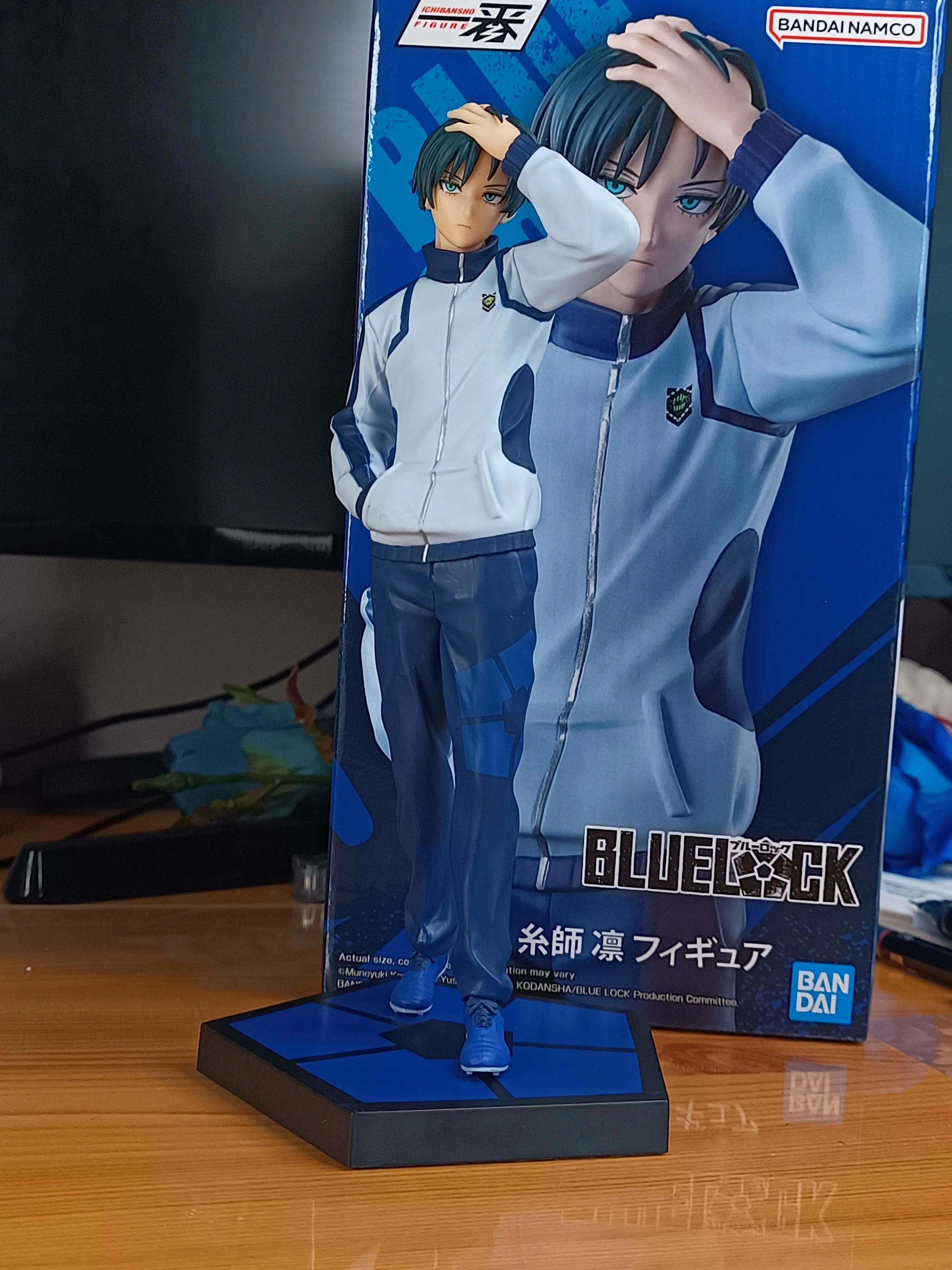 Blue Lock Pripravljenost na odločilno bitko Rin Itoshi Ichibansho figura 18 cm fotografija izdelka