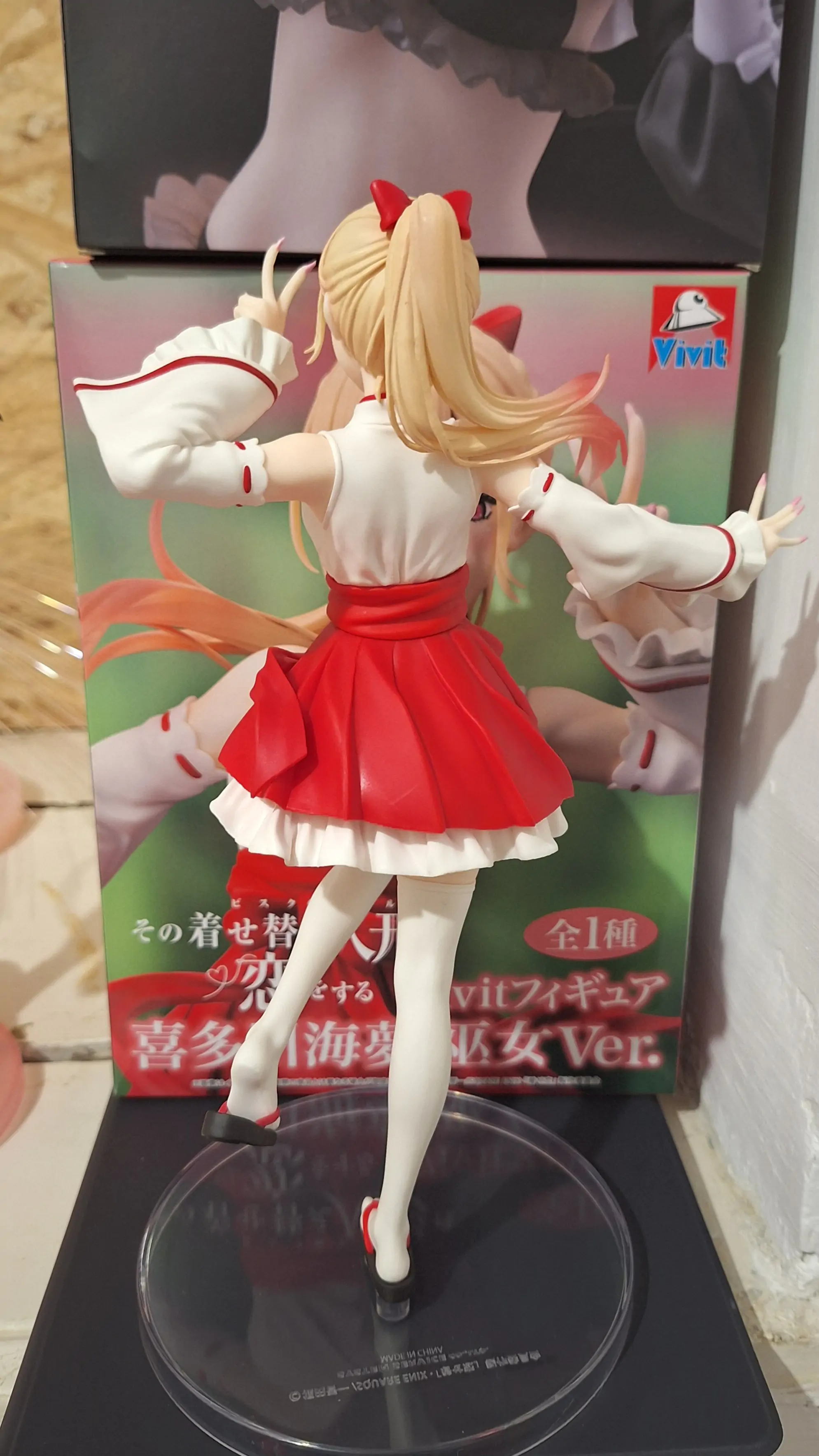 My Dress-Up Darling Vivit PVC Kip Marin Kitagawa Shrine Maiden Ver. 20 cm fotografija izdelka