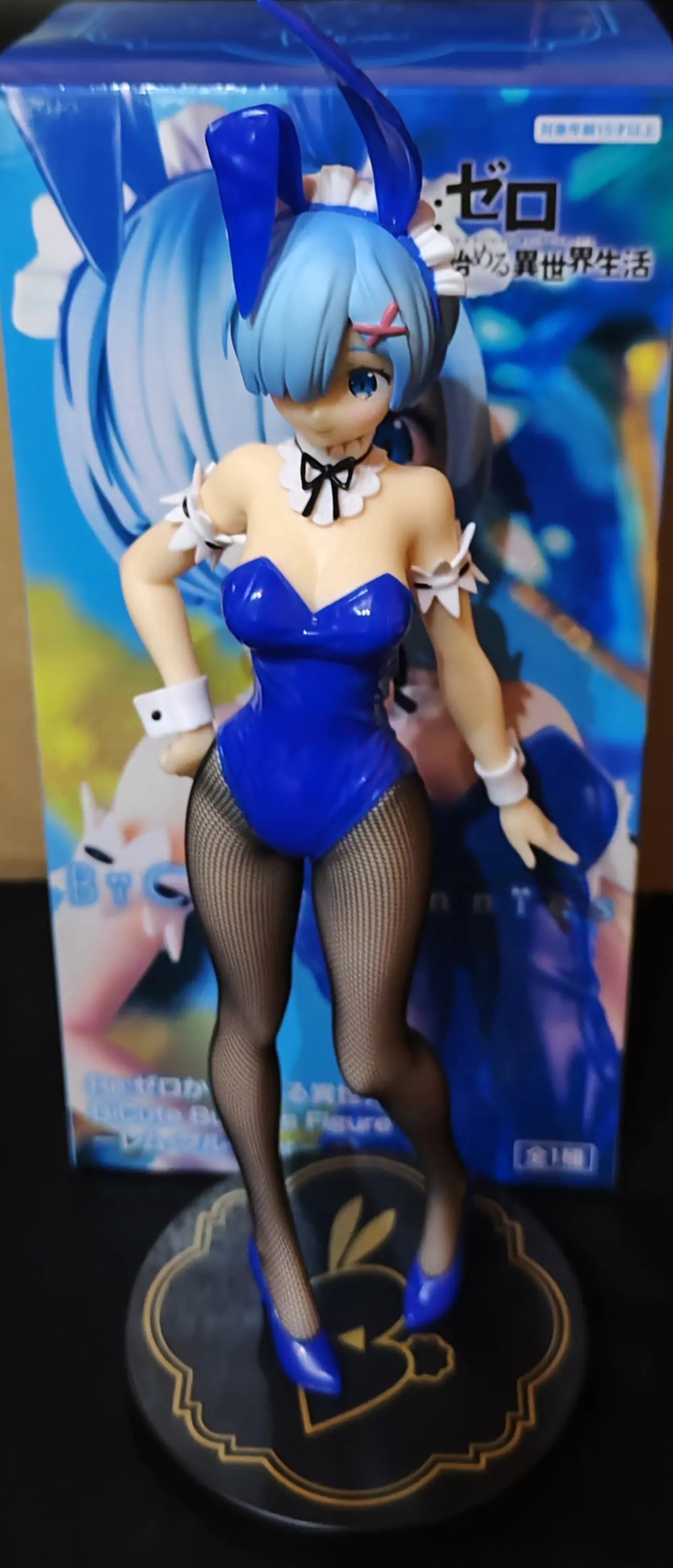 Re:Zero BiCute Bunnies PVC Kip Rem Blue Color Ver. 30 cm fotografija izdelka