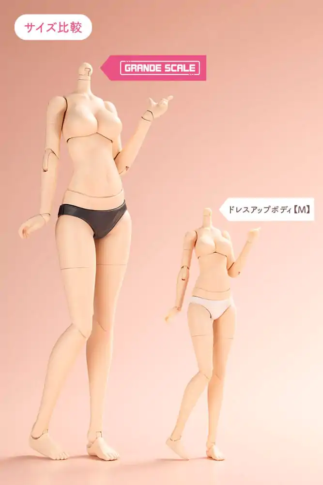 Sousai Shojo Teien Komplet dodatkov za akcijske figure Grande Scale Telo za preoblačenje Size M z Ao Gennai fotografija izdelka
