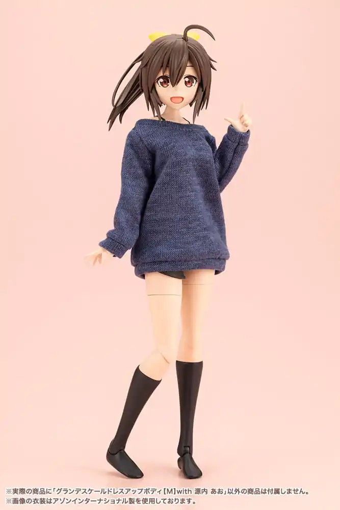 Sousai Shojo Teien Komplet dodatkov za akcijske figure Grande Scale Telo za preoblačenje Size M z Ao Gennai fotografija izdelka
