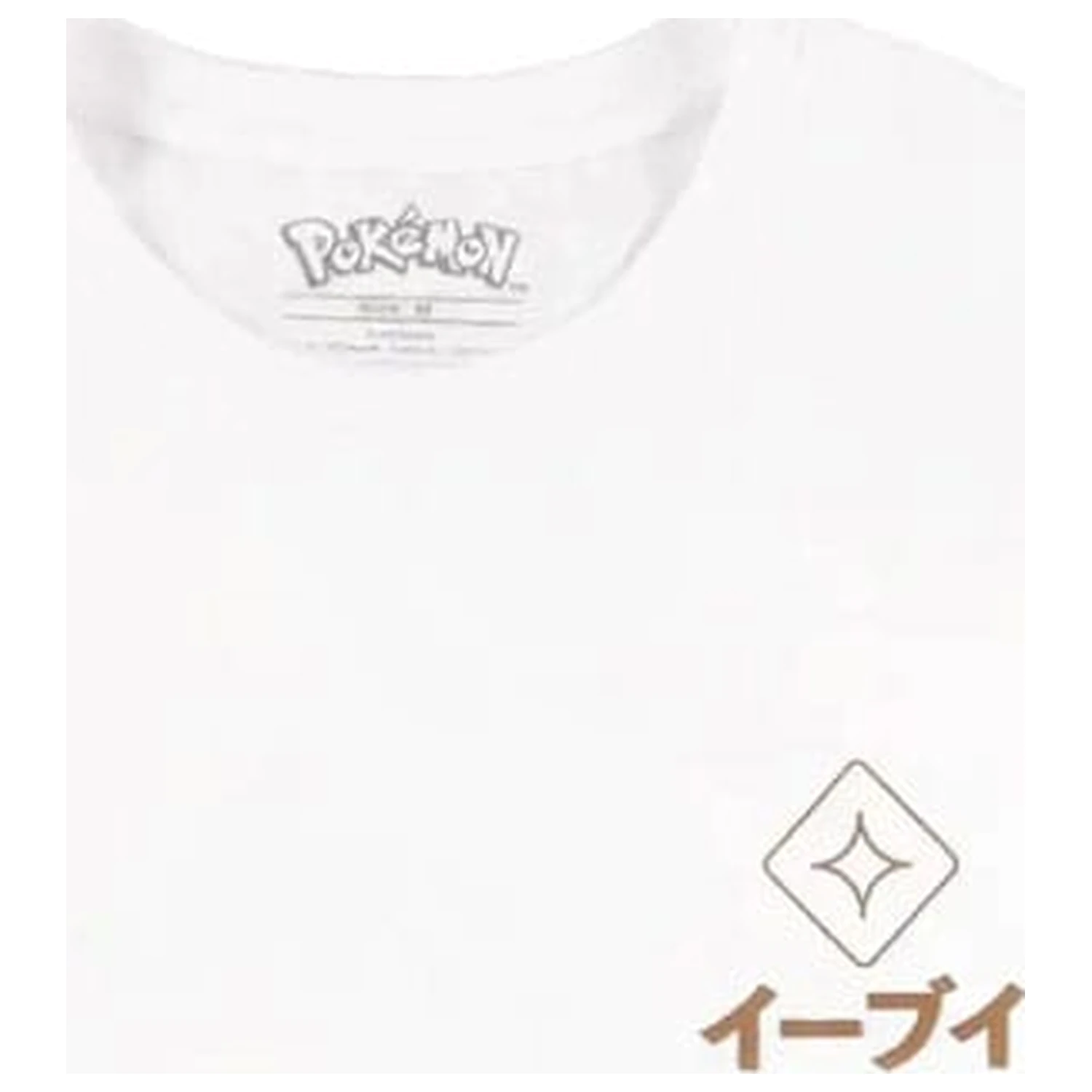 Pokémon majica Eevee fotografija izdelka