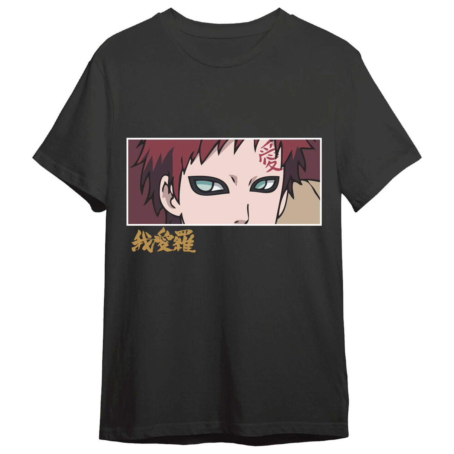 Naruto Shippuden Gaara Eyes odrasla majica fotografija izdelka