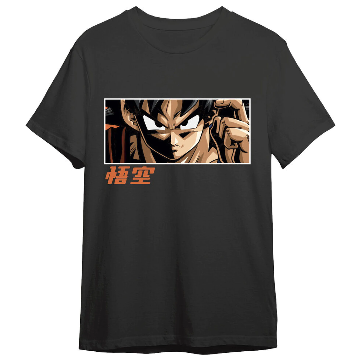 Dragon Ball Super Goku Eyes odrasla majica fotografija izdelka