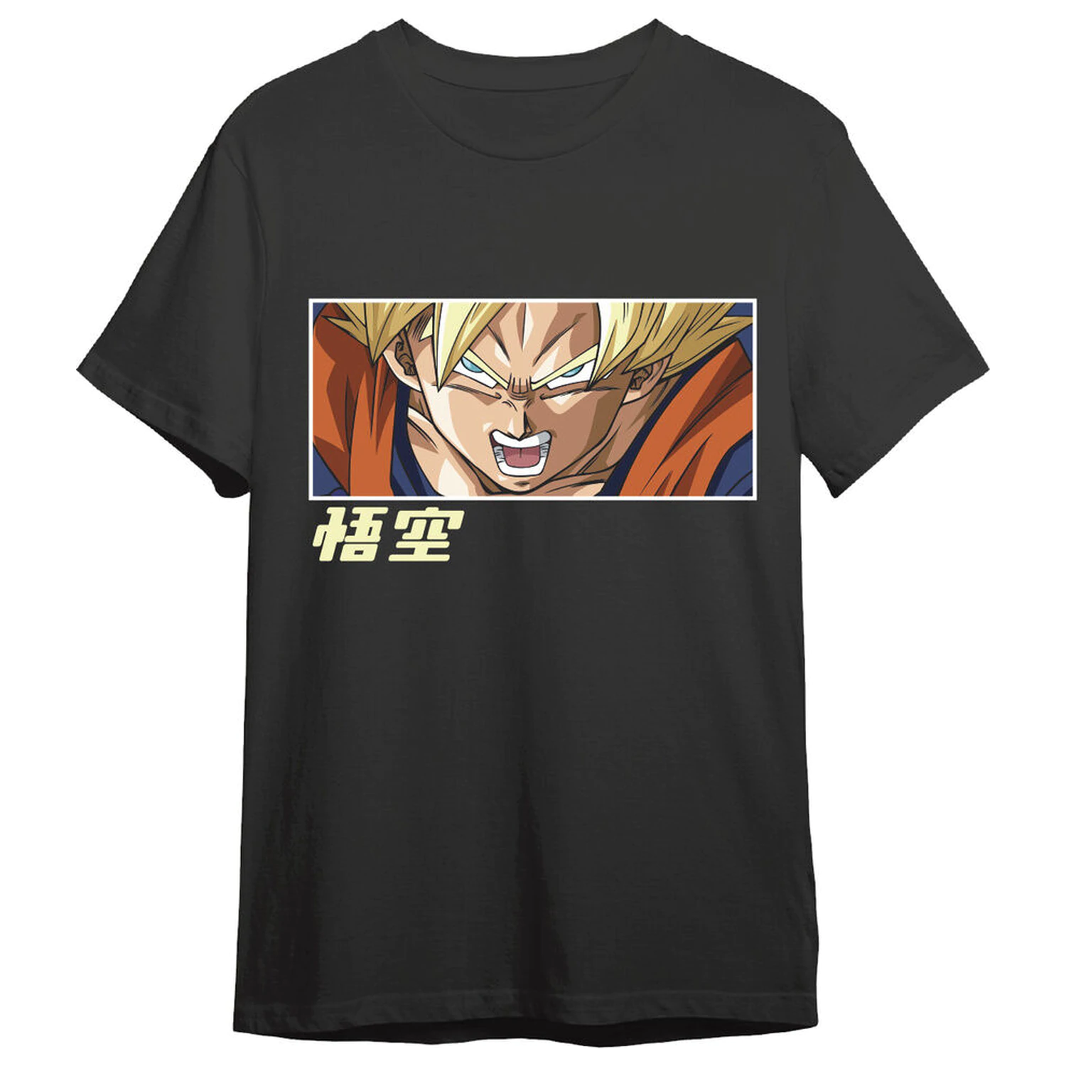Dragon Ball Super Goku Super Saiyan Eyes odrasla majica fotografija izdelka