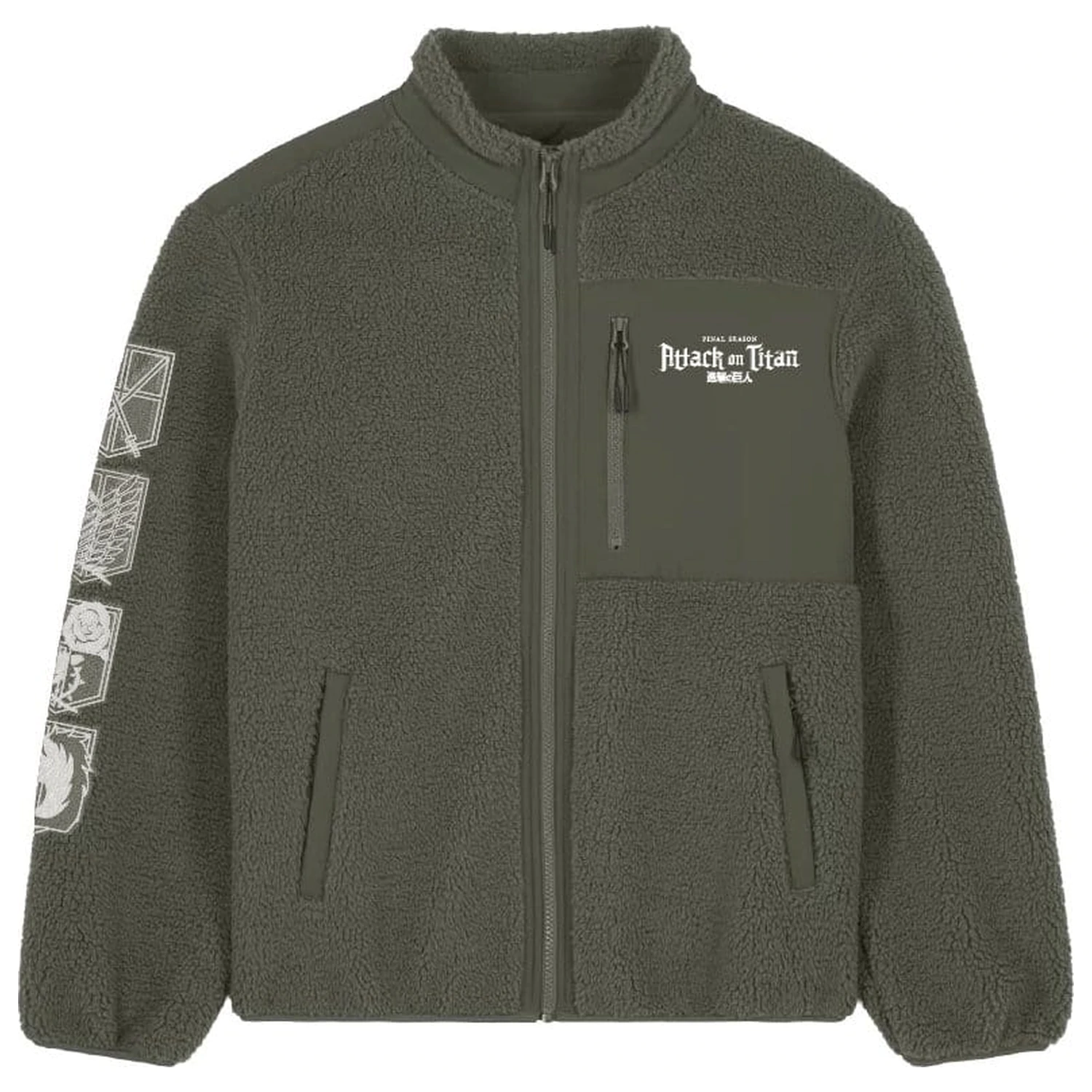 Attack On Titan Logo Sherpa jakna fotografija izdelka