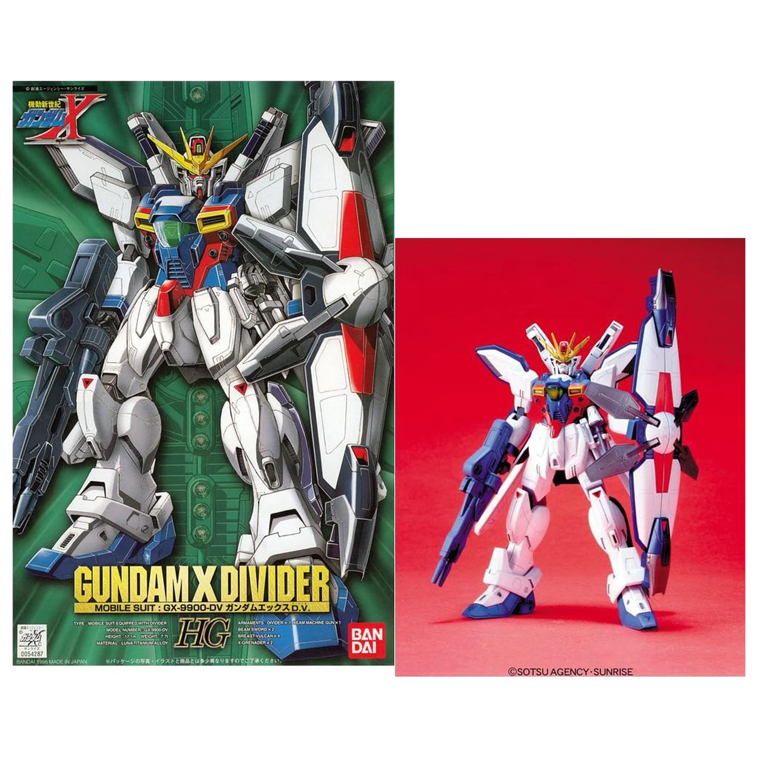 1/100 Gundam X Divider komplet modela fotografija izdelka