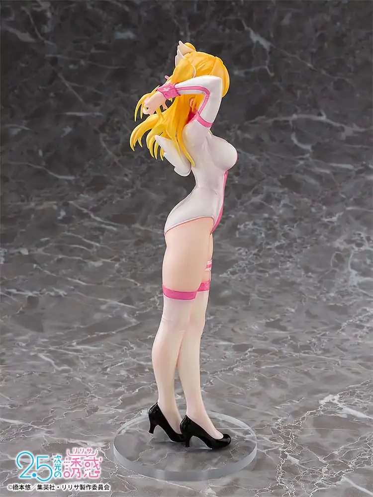 2.5 Dimensional Seduction PVC Kip 1/7 Liliel Angel School spin-off Trenirka/Ririsa 25 cm fotografija izdelka