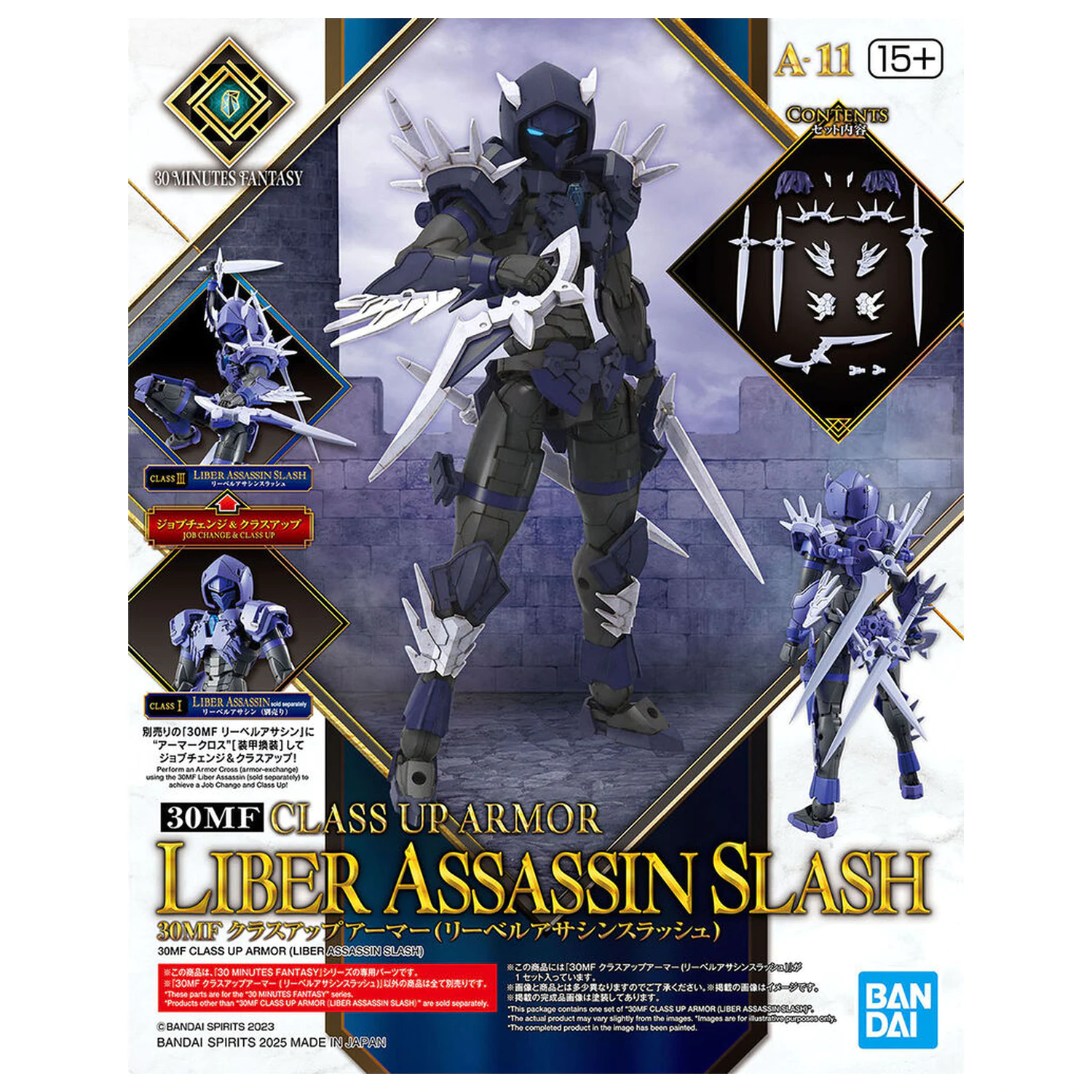 30 Minutes Fantasy Class Up Armor Liber Assasin Slash dodatek za modelček fotografija izdelka