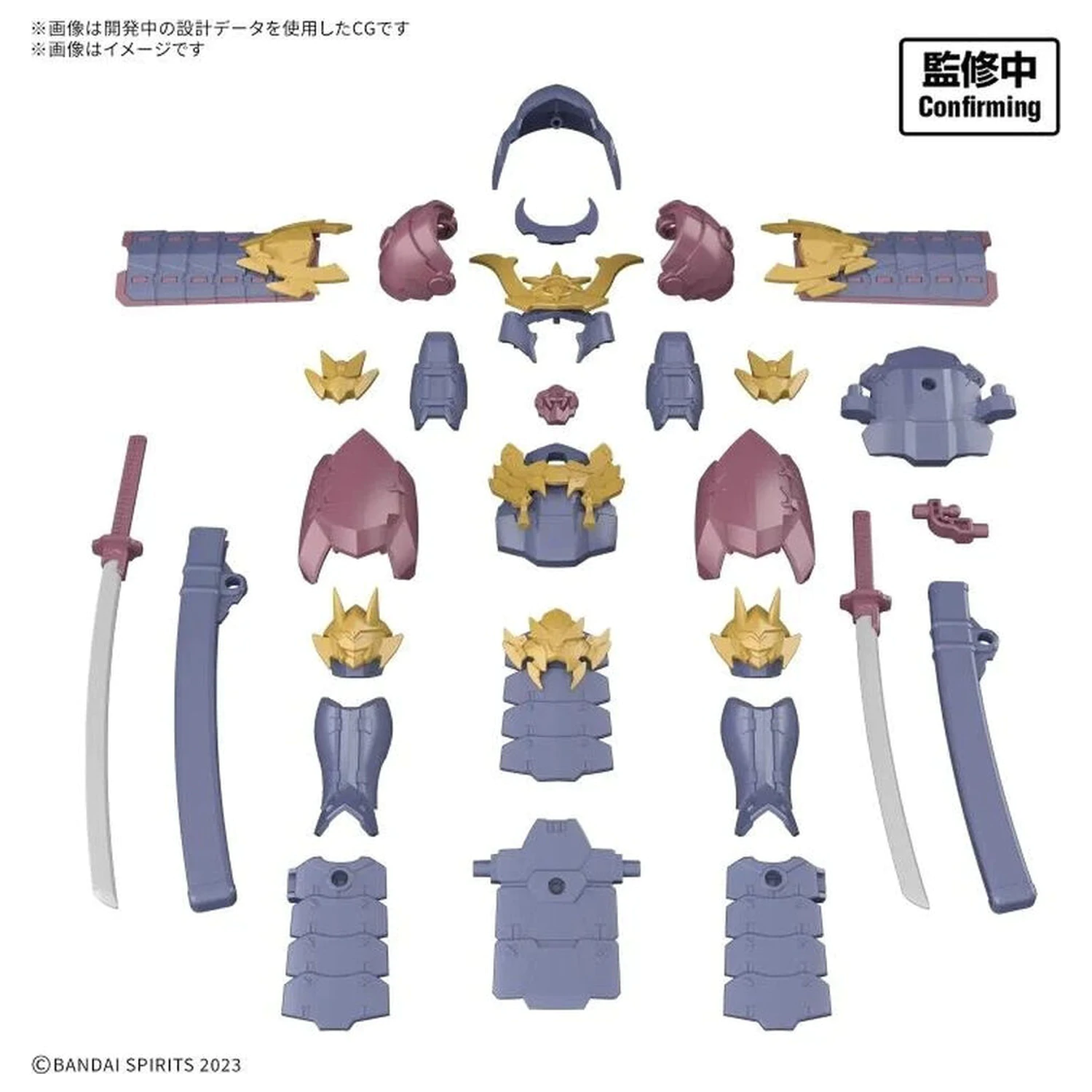 30 Minutes Fantasy Class-Up Armor Meteoric Ironshogun Model komplet dodatek set fotografija izdelka