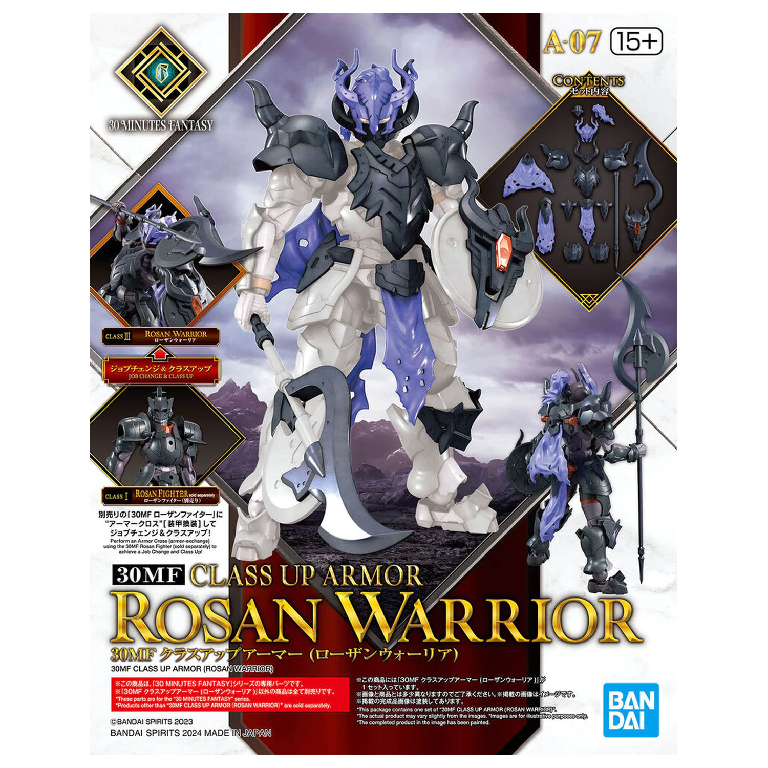 30 Minutes Fantasy Class Up Armor Rosan Warior komplet dodatkov za model kit fotografija izdelka